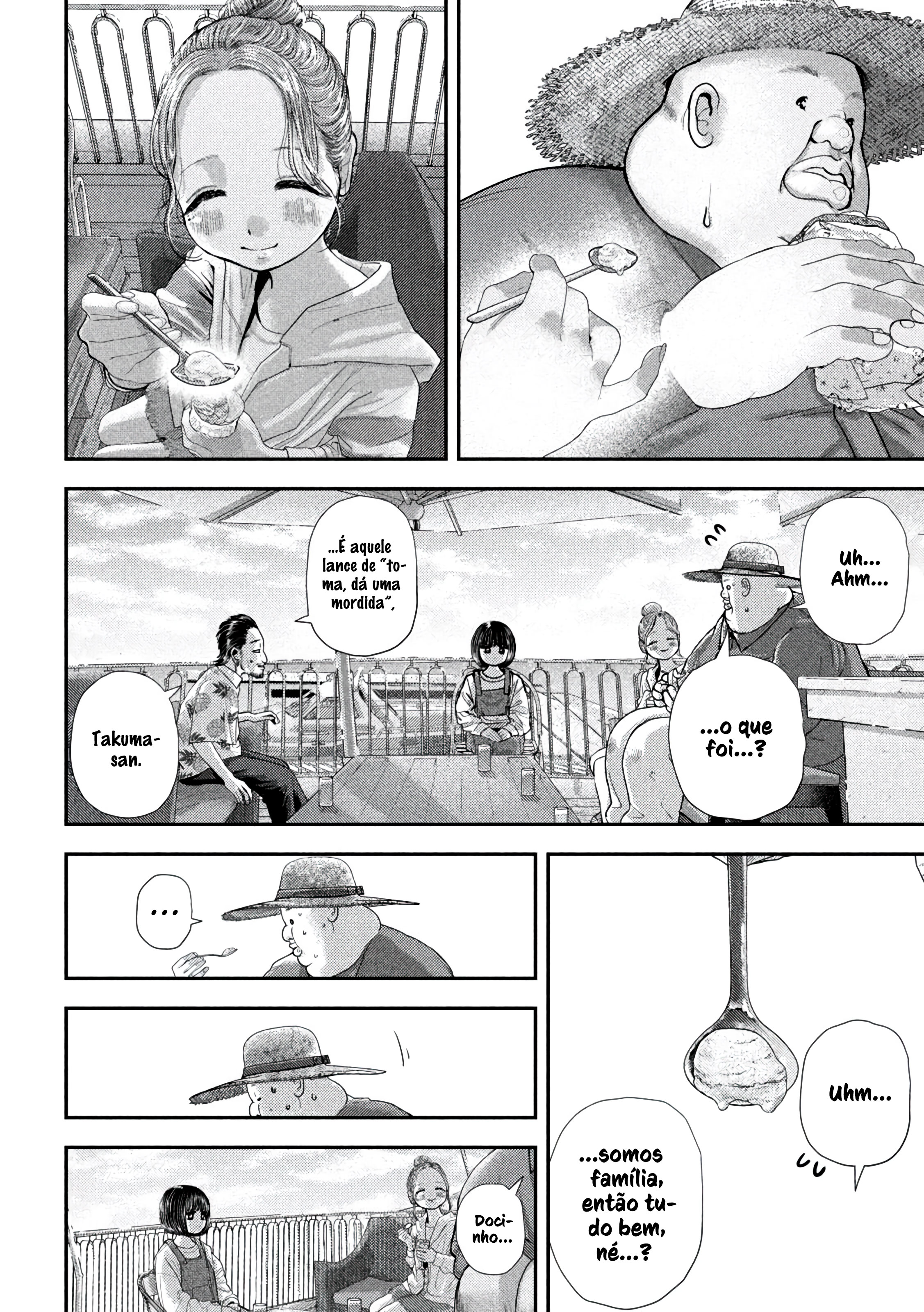 Nezumi's First Love Capítulo 73 Página 7