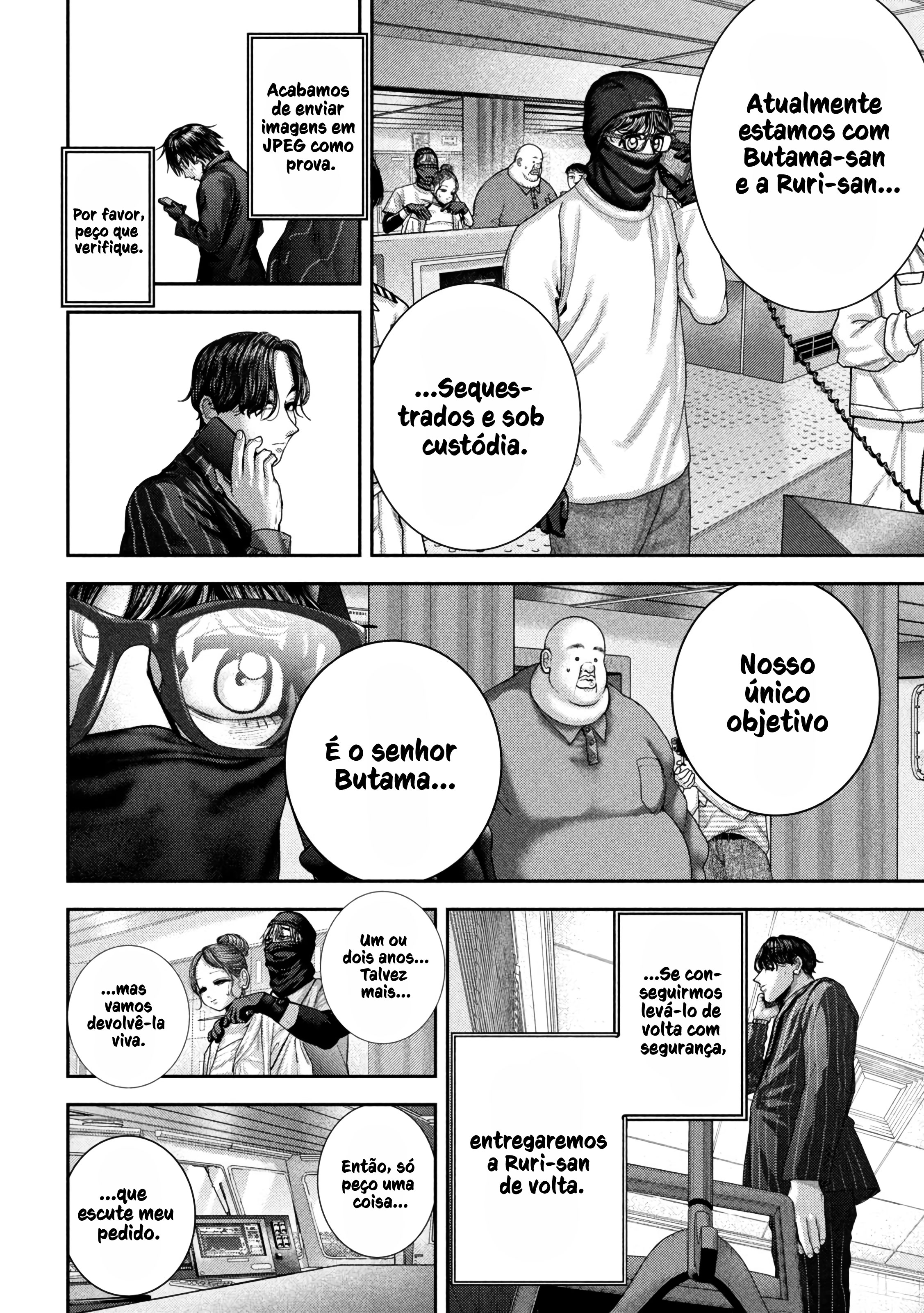 Nezumi's First Love Capítulo 74 Página 10