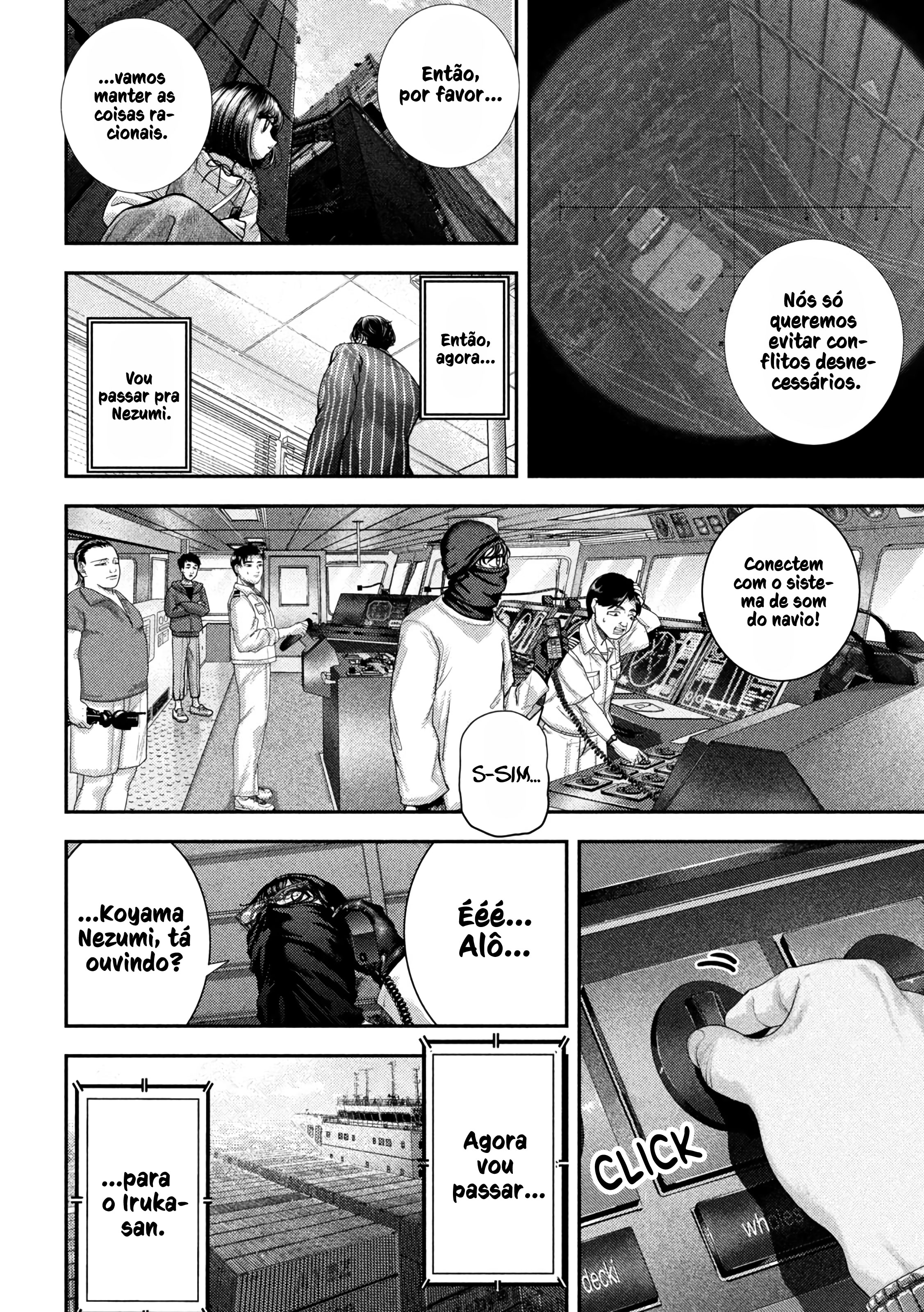 Nezumi's First Love Capítulo 74 Página 12