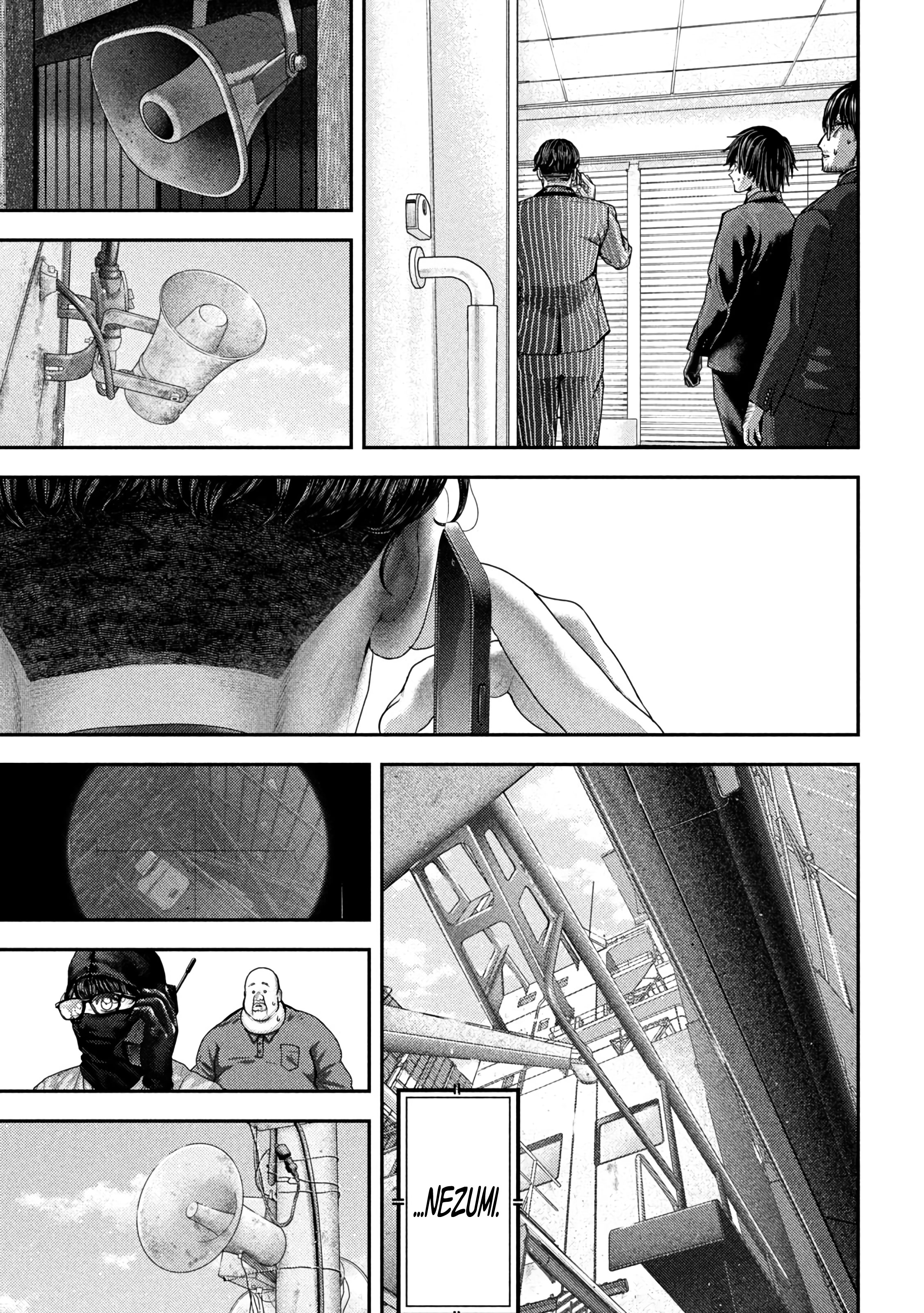 Nezumi's First Love Capítulo 74 Página 13