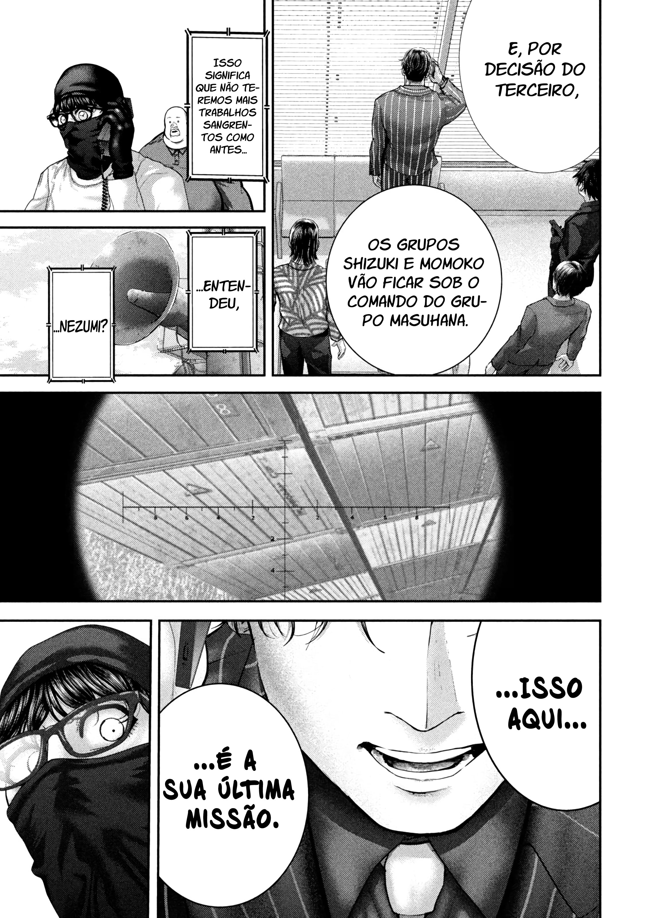 Nezumi's First Love Capítulo 74 Página 15