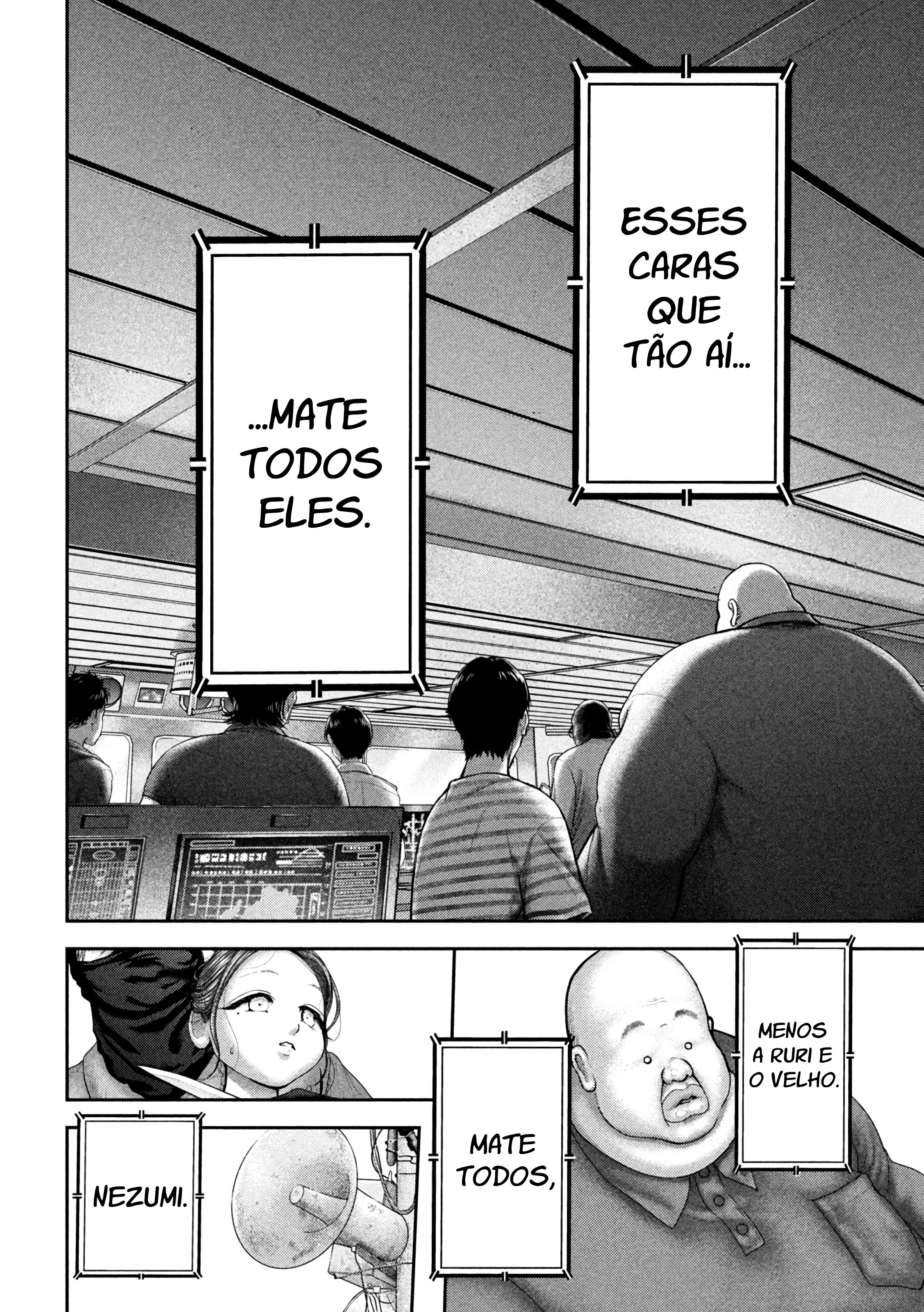 Nezumi's First Love Capítulo 74 Página 16