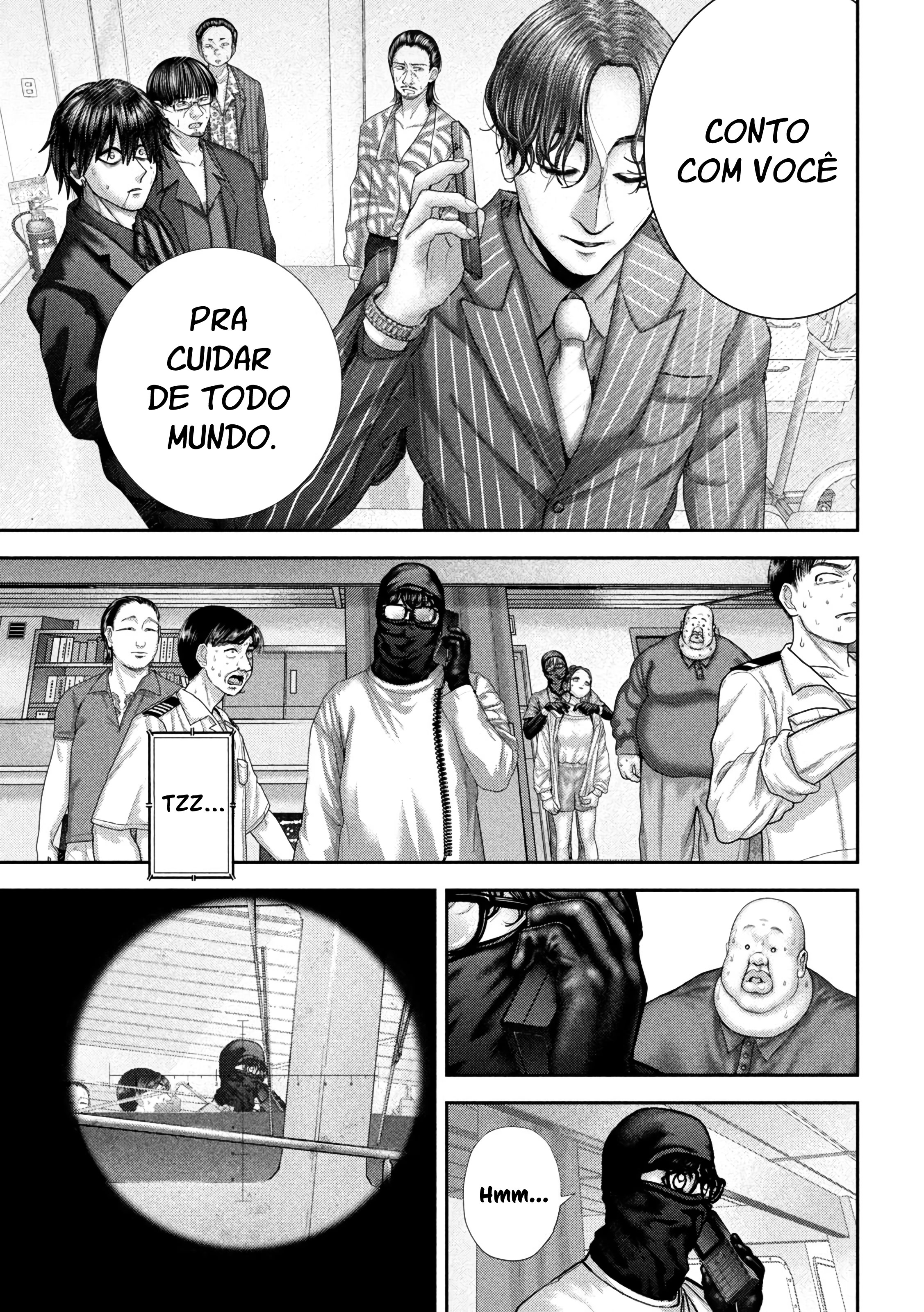 Nezumi's First Love Capítulo 74 Página 17