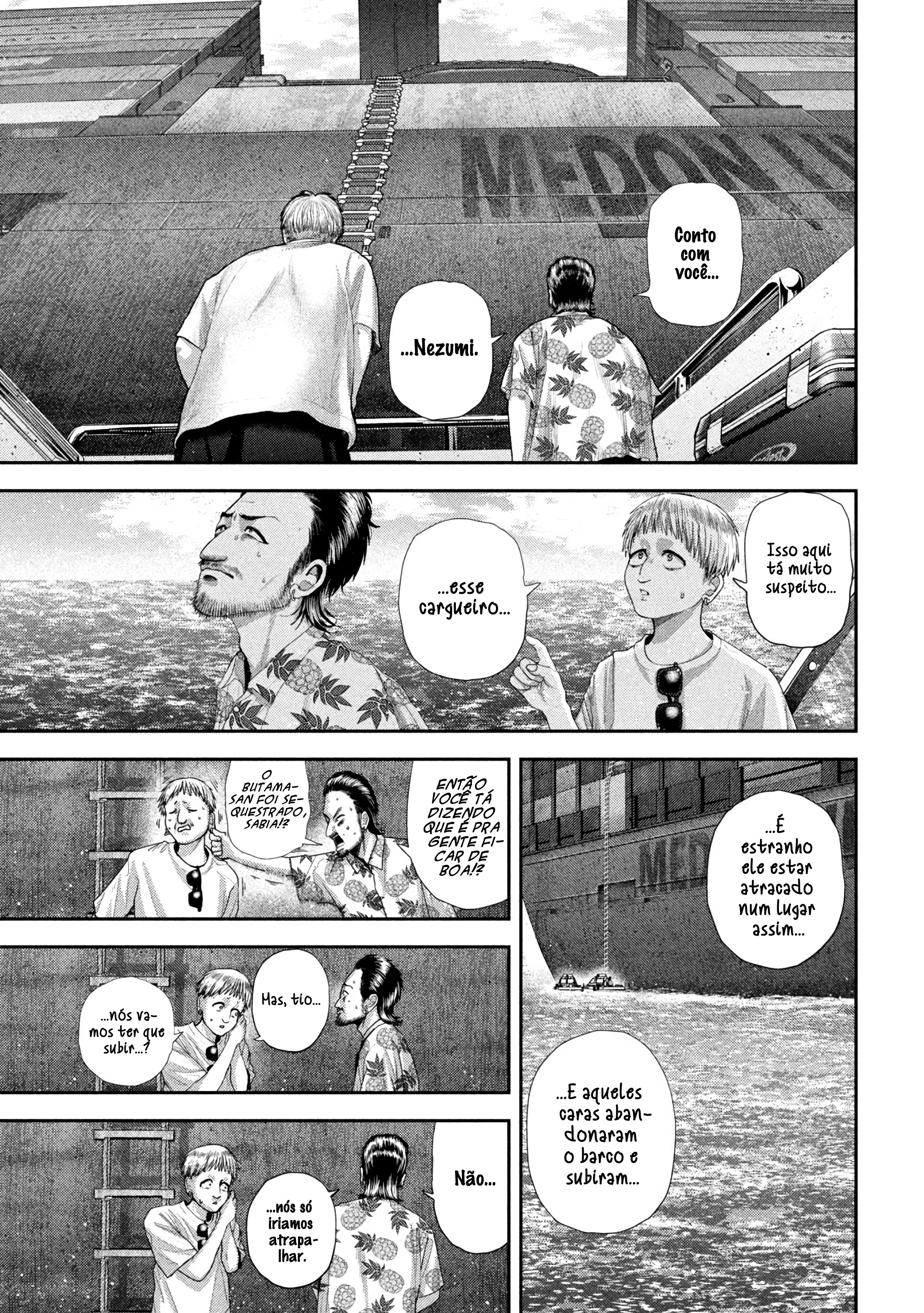 Nezumi's First Love Capítulo 74 Página 5