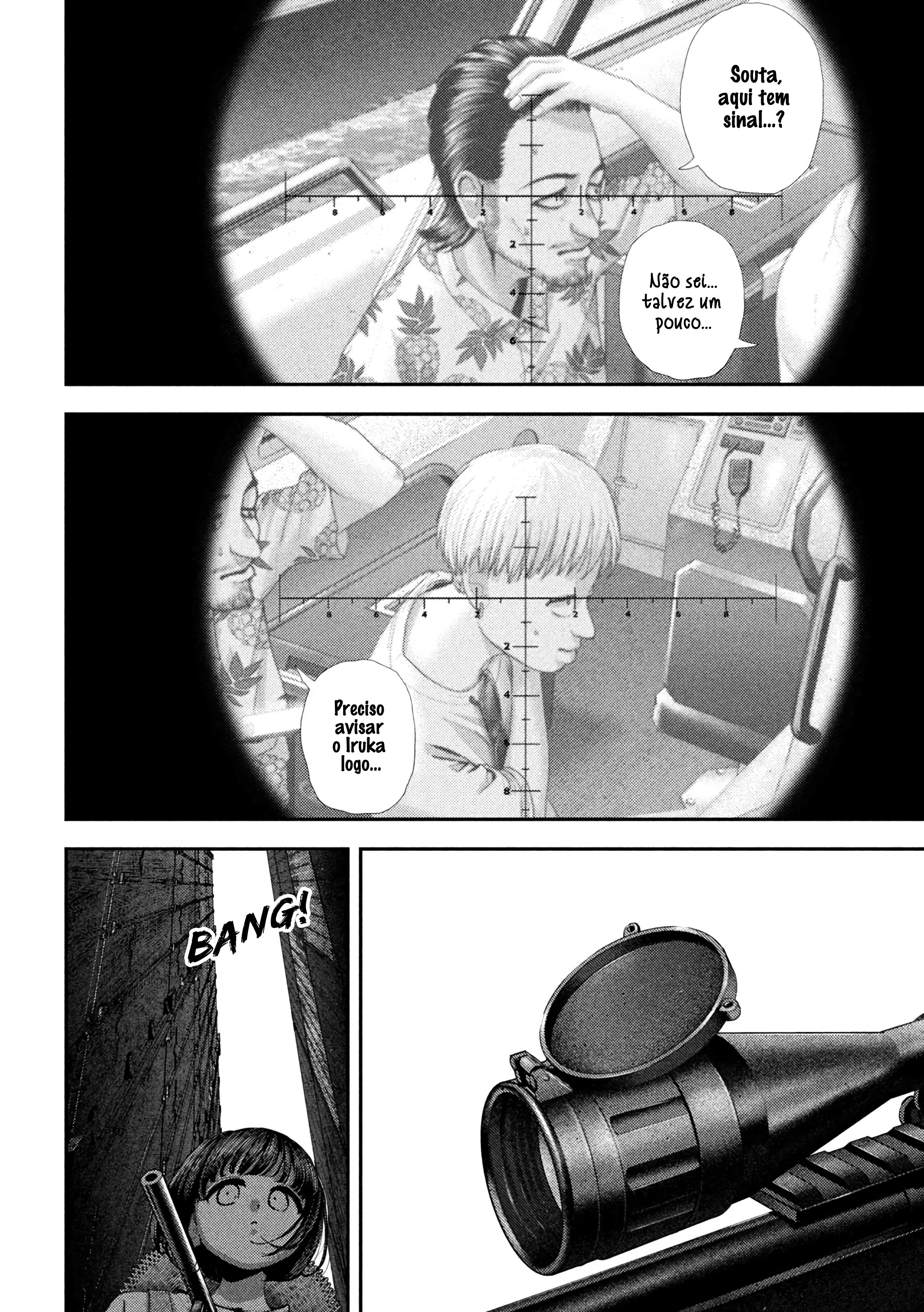Nezumi's First Love Capítulo 74 Página 6
