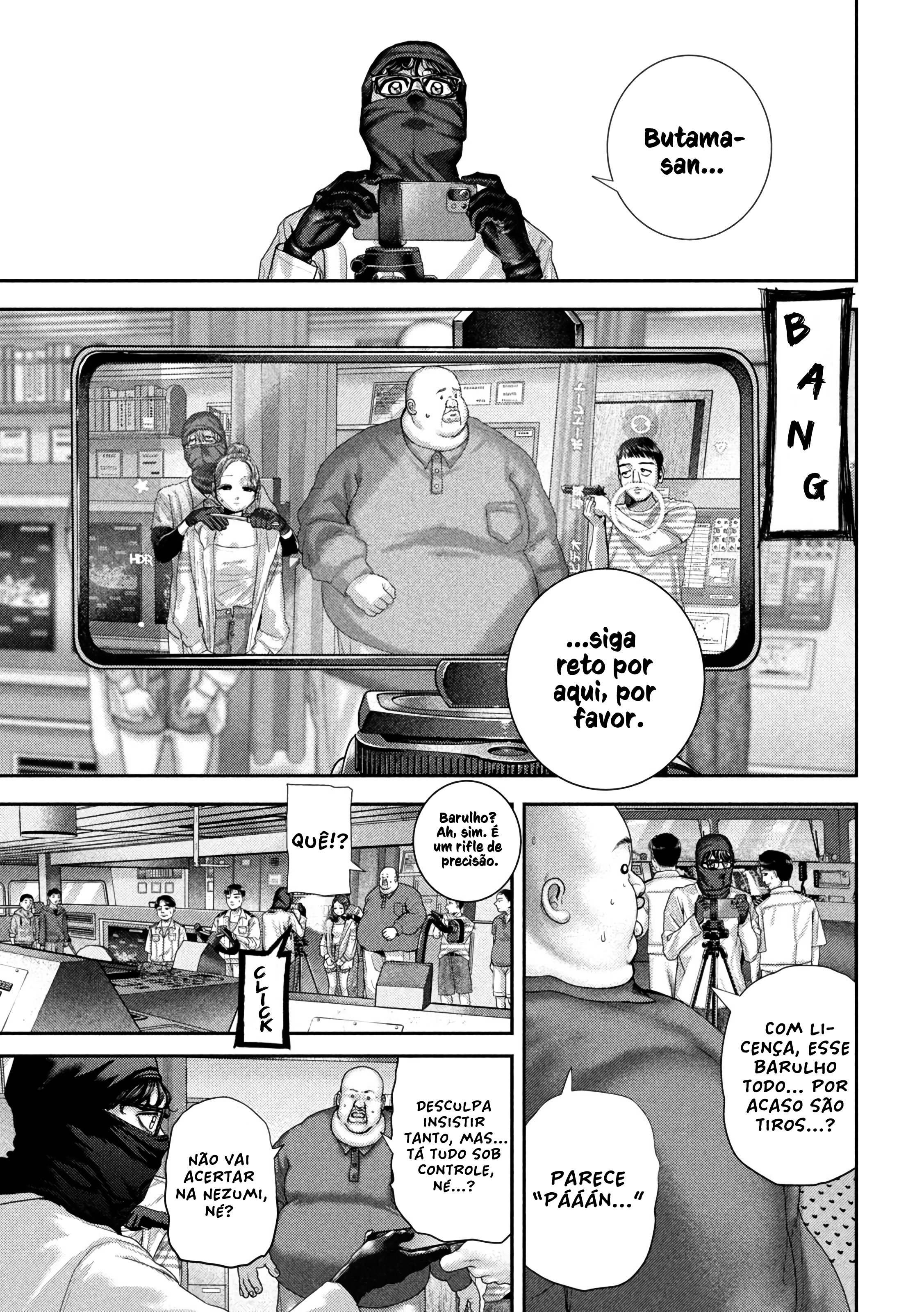 Nezumi's First Love Capítulo 74 Página 7