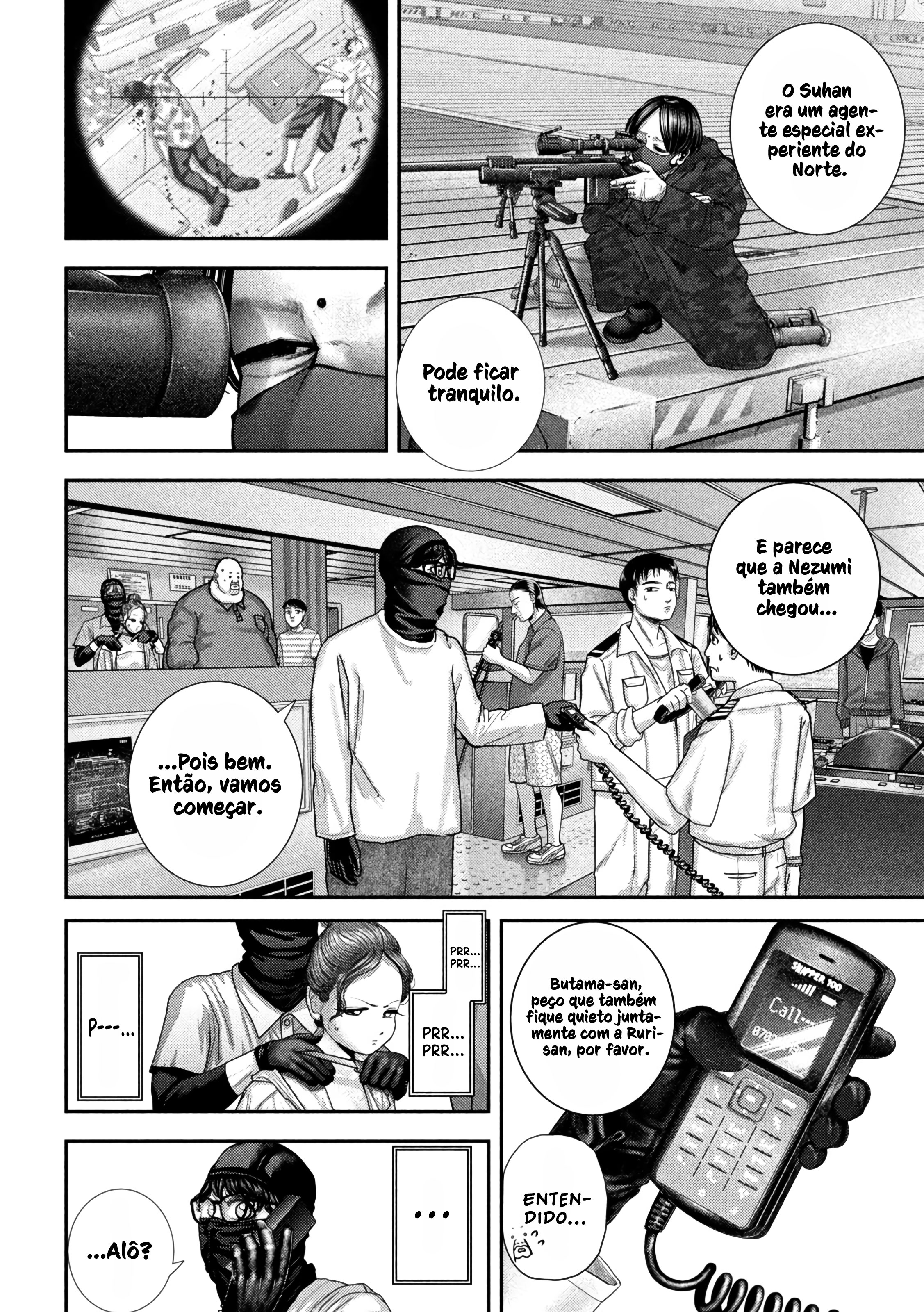 Nezumi's First Love Capítulo 74 Página 8
