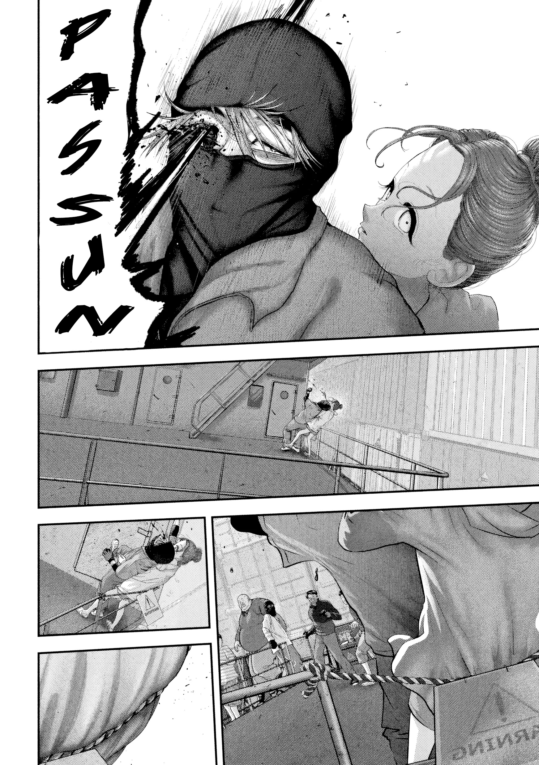 Nezumi's First Love Capítulo 75 Página 11