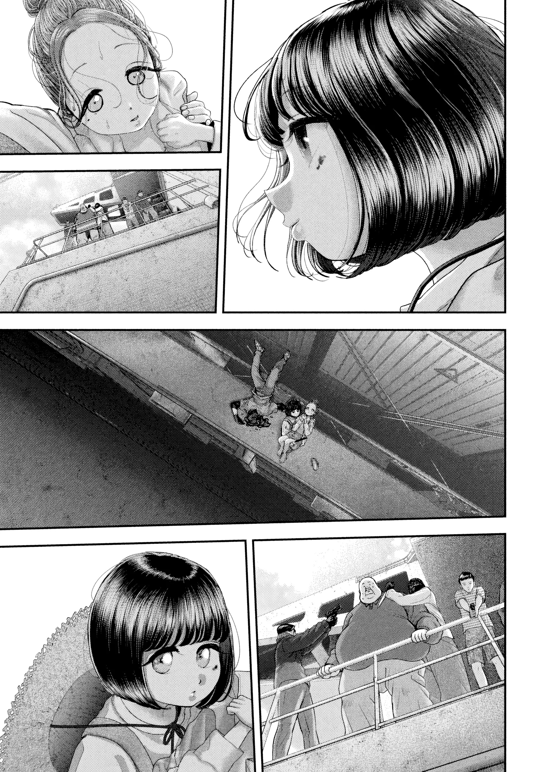 Nezumi's First Love Capítulo 75 Página 14
