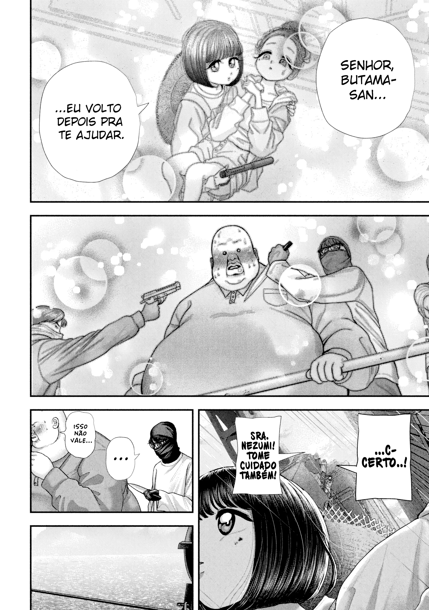 Nezumi's First Love Capítulo 75 Página 15