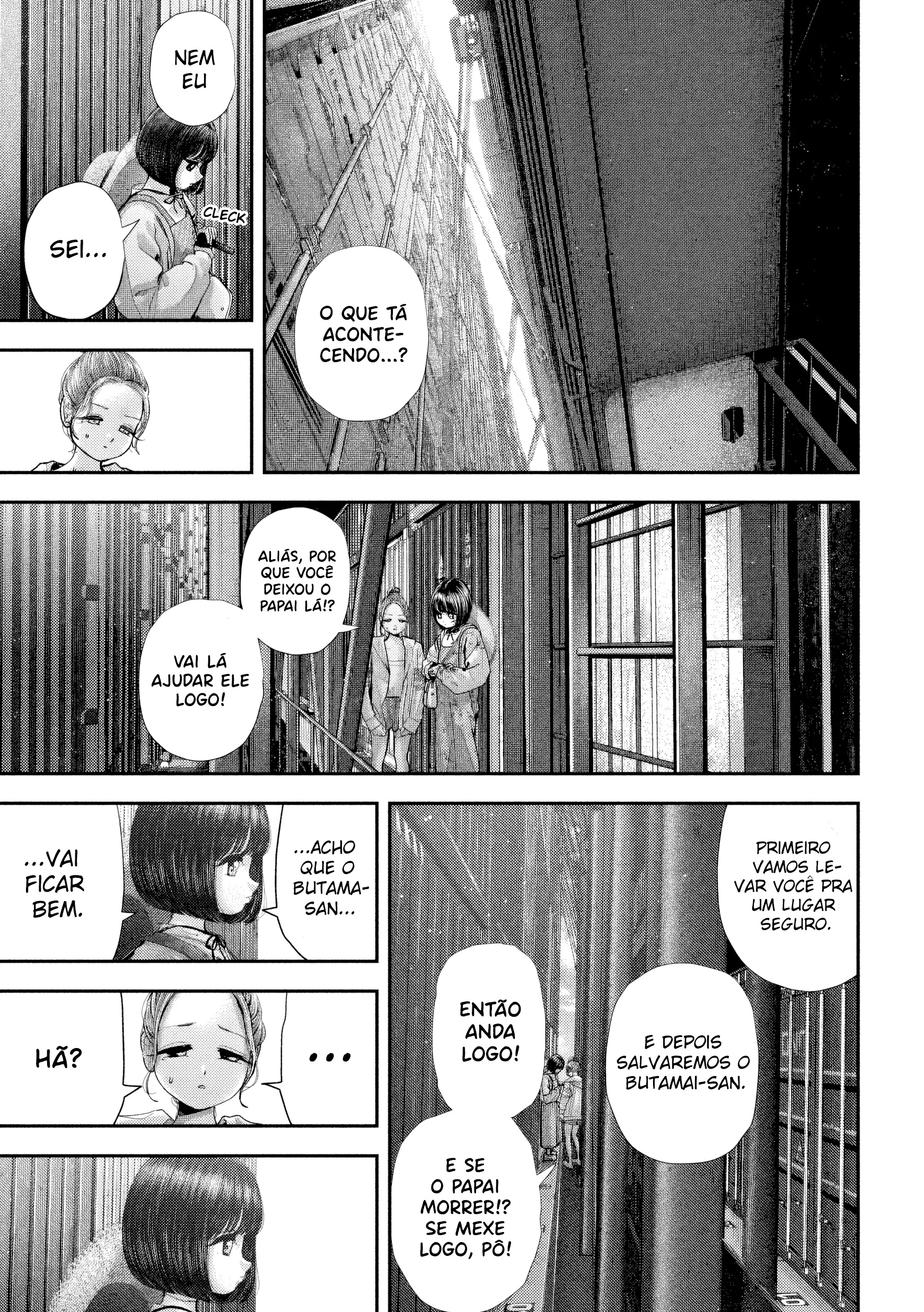 Nezumi's First Love Capítulo 75 Página 16