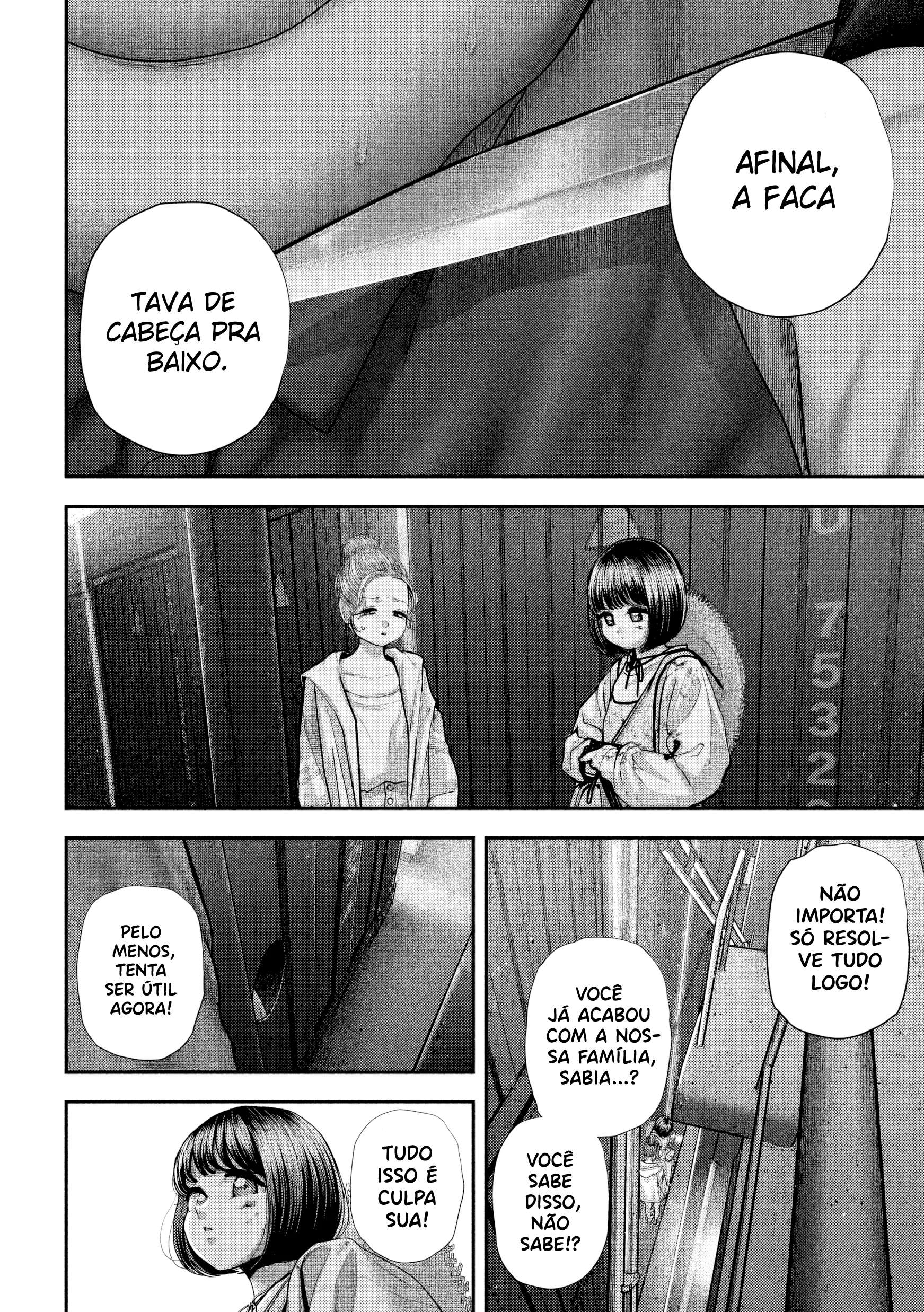 Nezumi's First Love Capítulo 75 Página 17