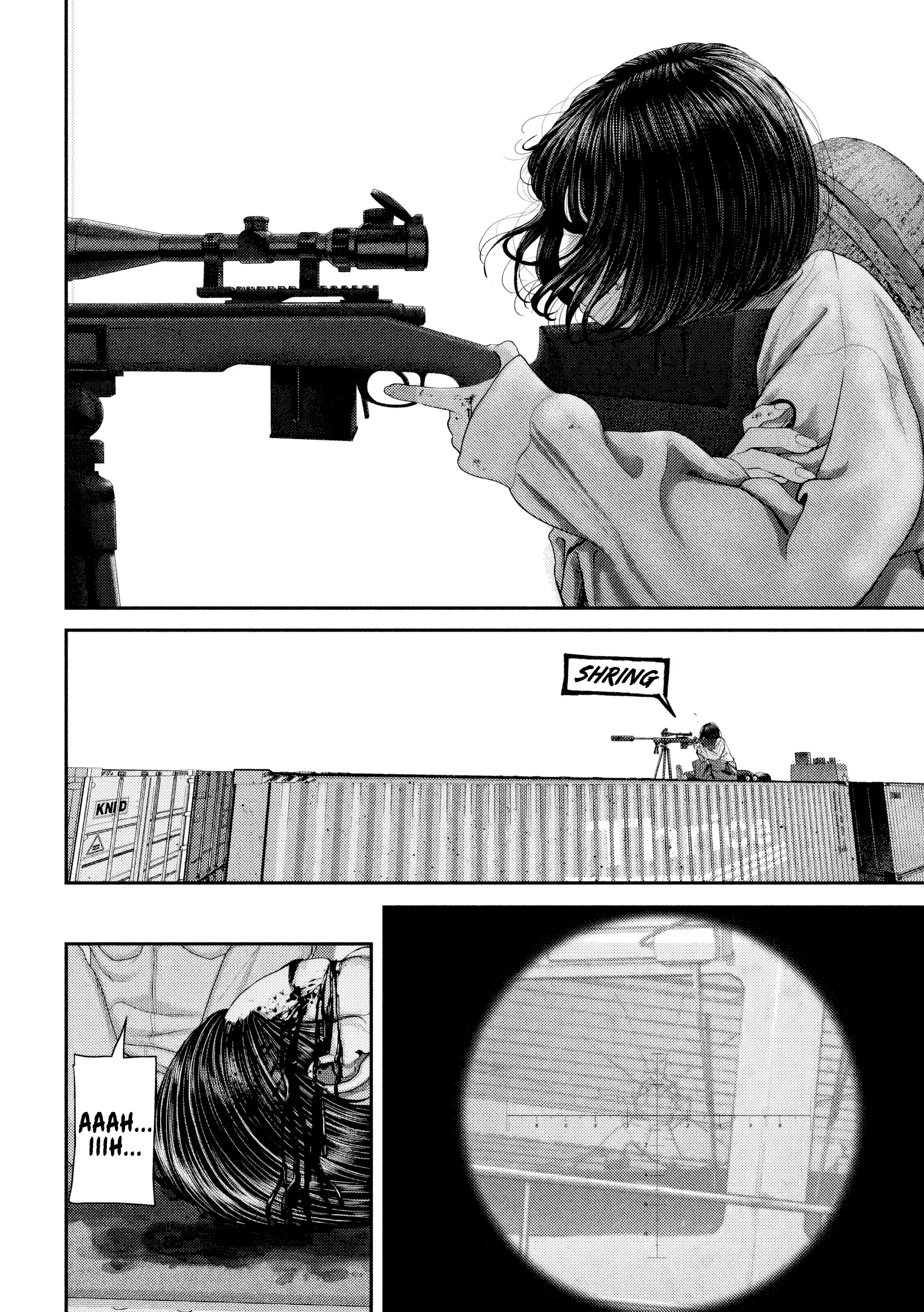Nezumi's First Love Capítulo 75 Página 5