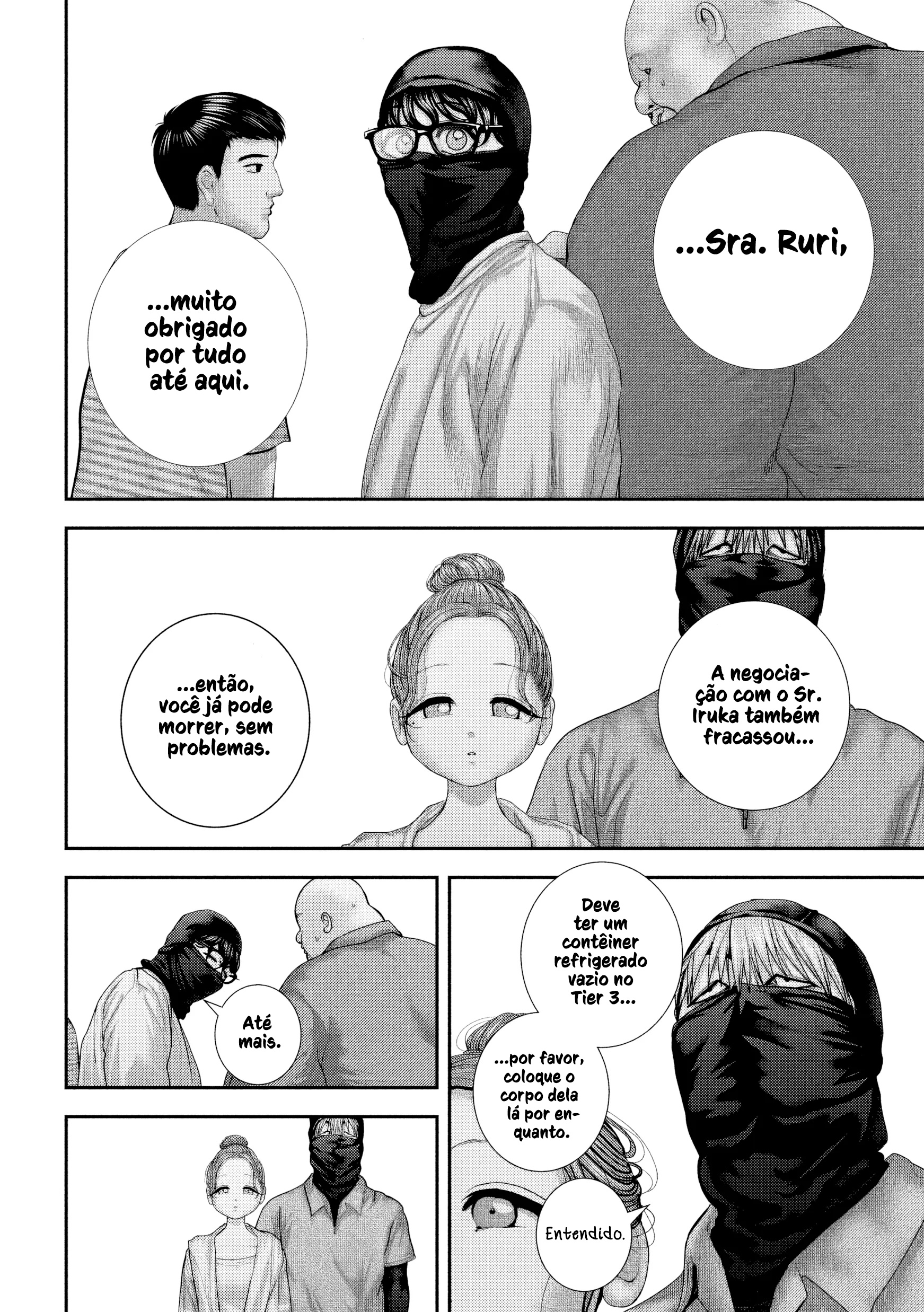 Nezumi's First Love Capítulo 75 Página 9