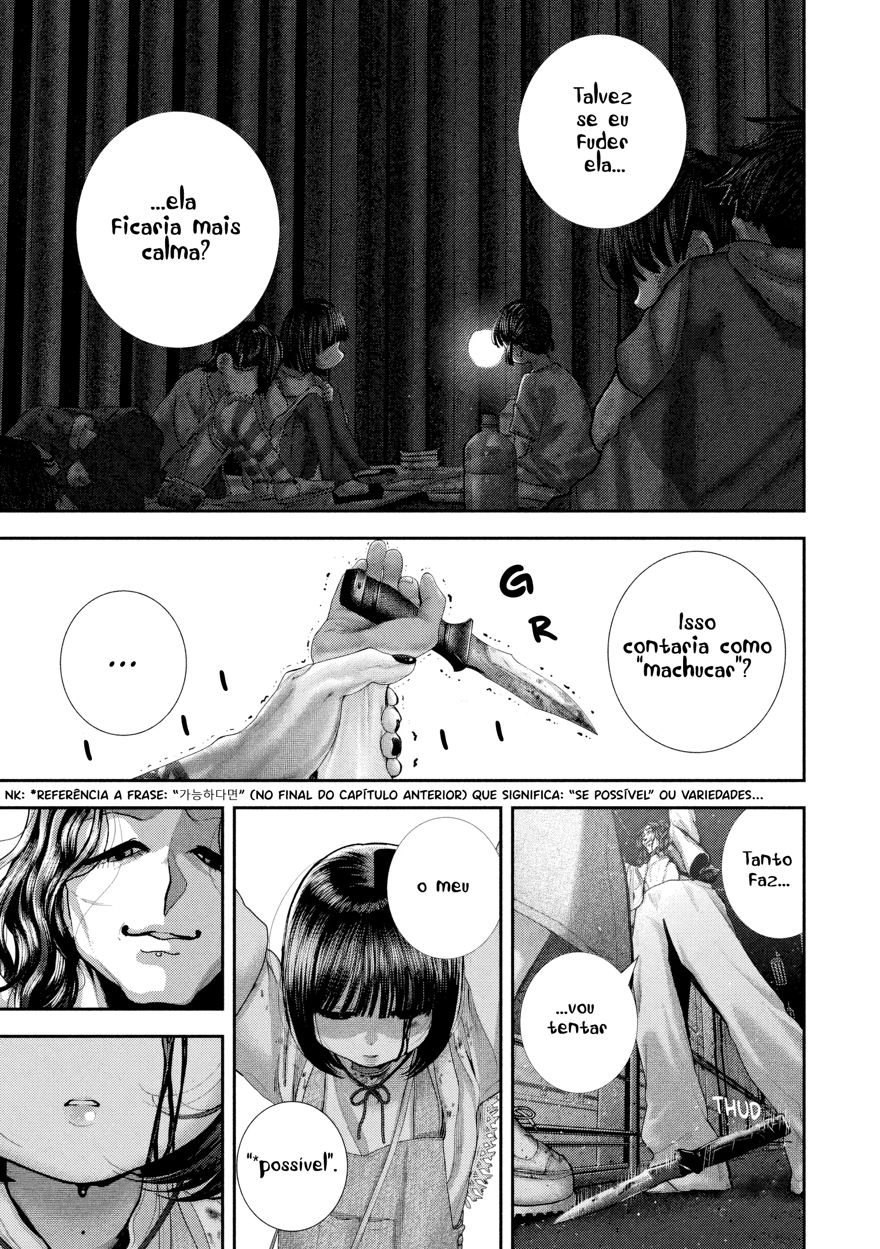 Nezumi's First Love Capítulo 76 Página 10