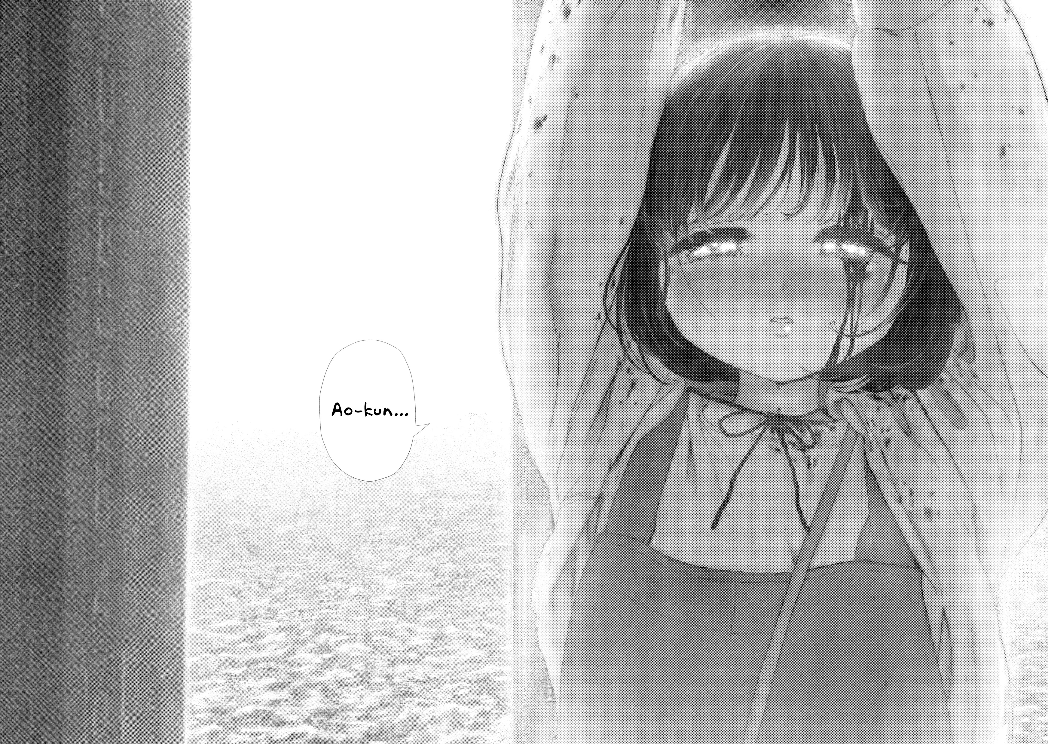 Nezumi's First Love Capítulo 76 Página 11
