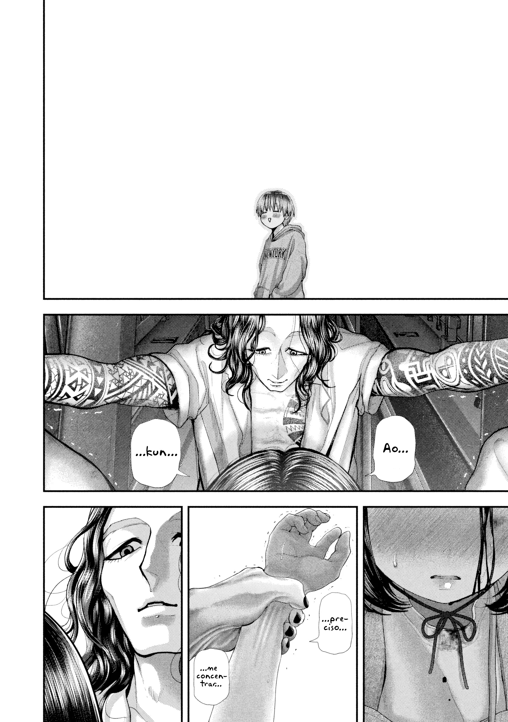 Nezumi's First Love Capítulo 76 Página 12