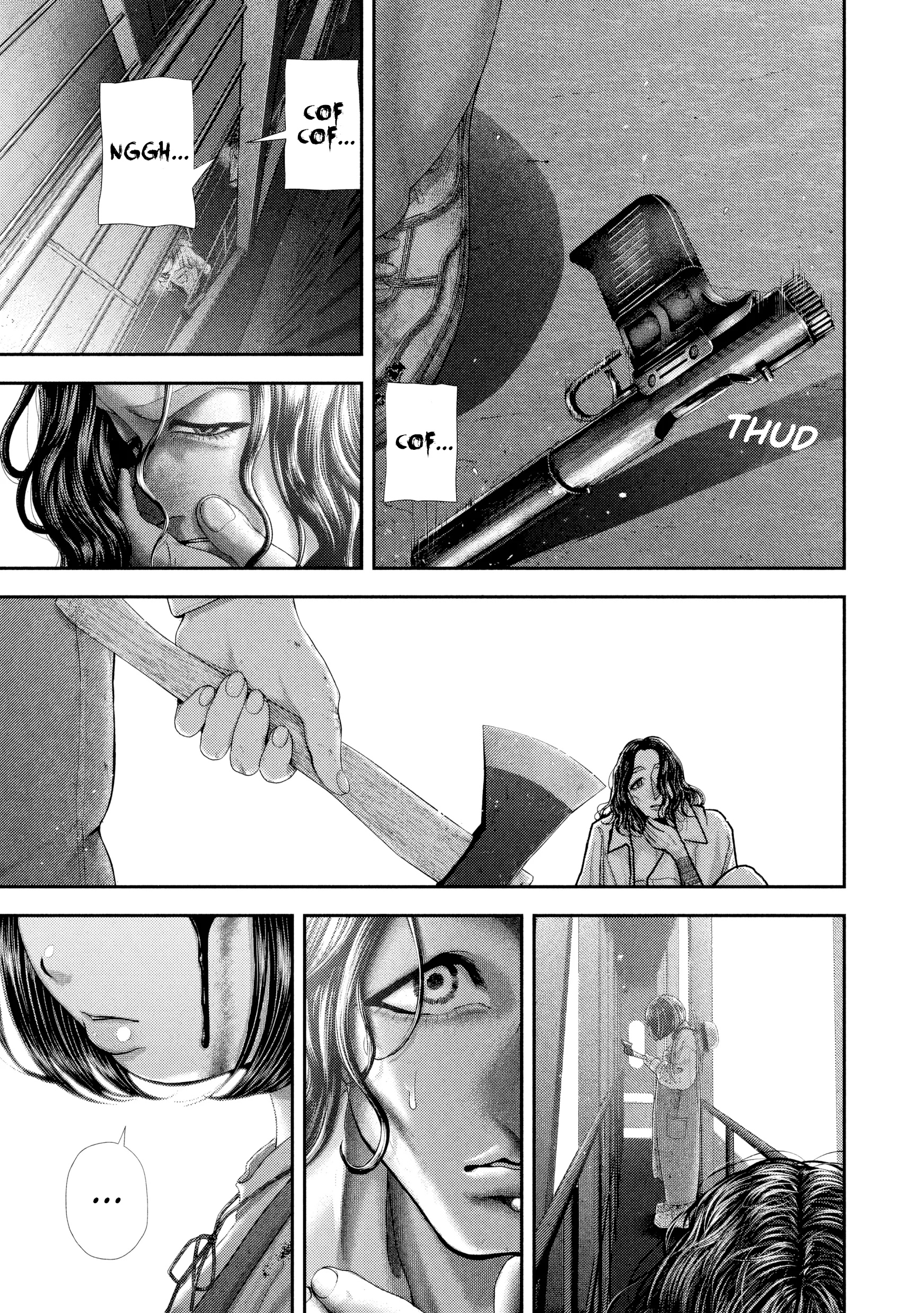 Nezumi's First Love Capítulo 76 Página 17