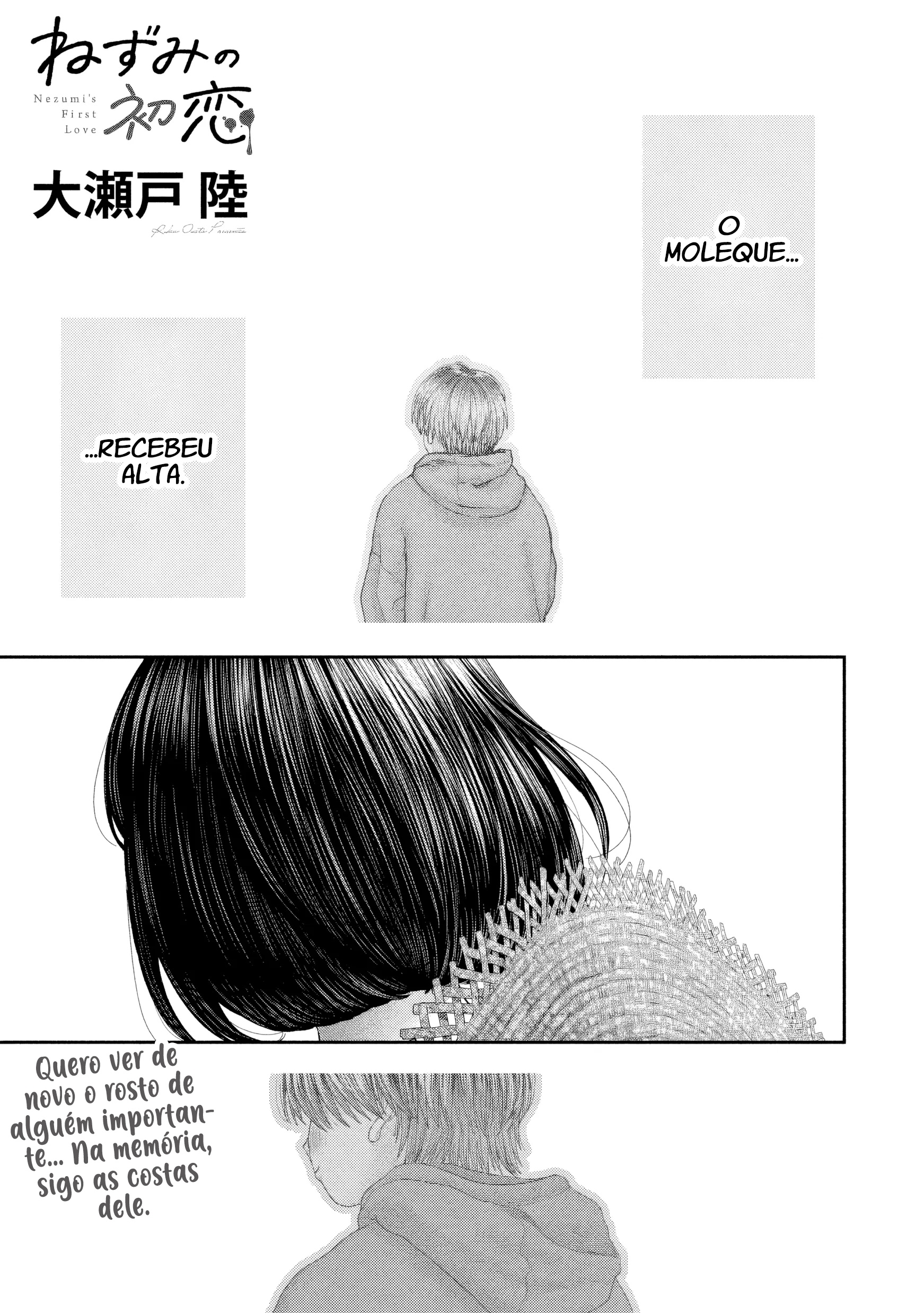 Nezumi's First Love Capítulo 76 Página 2