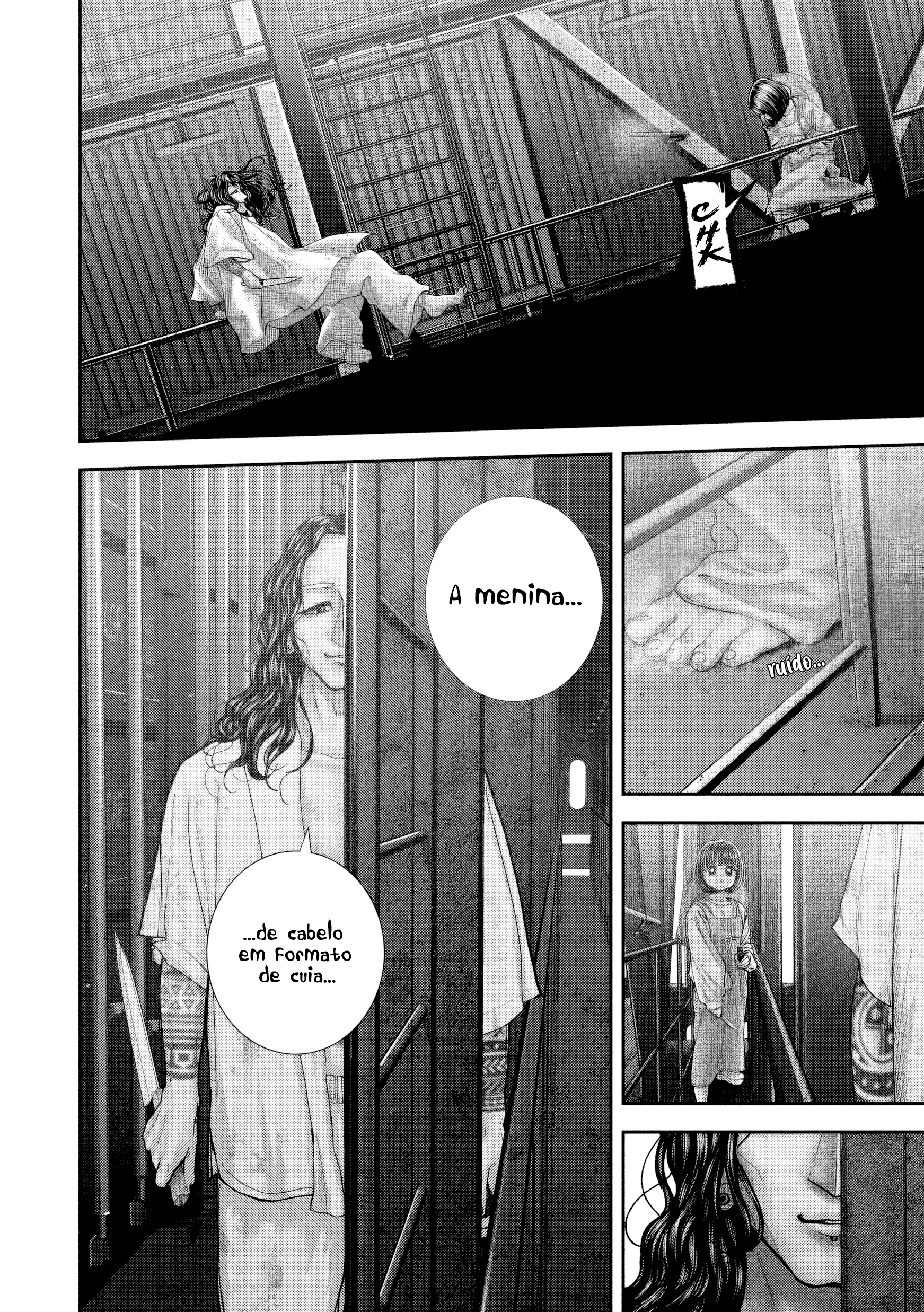 Nezumi's First Love Capítulo 76 Página 5