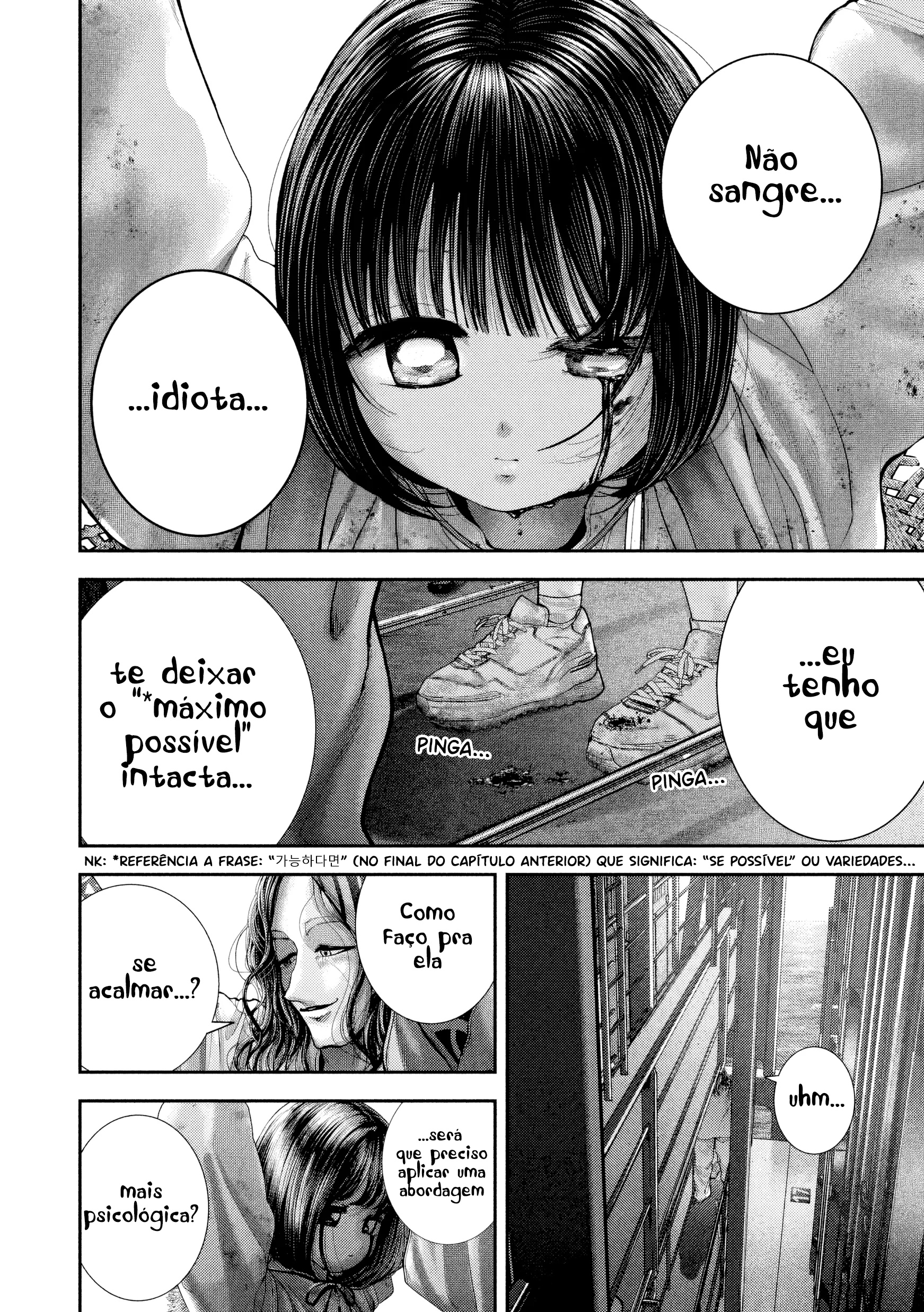 Nezumi's First Love Capítulo 76 Página 9