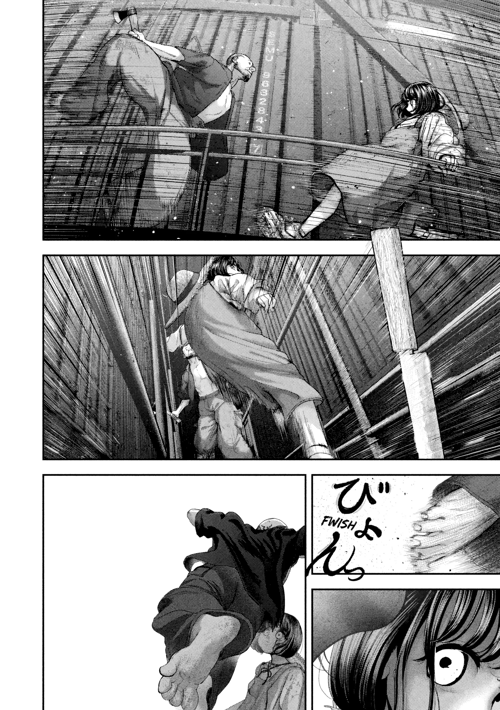 Nezumi's First Love Capítulo 77 Página 10