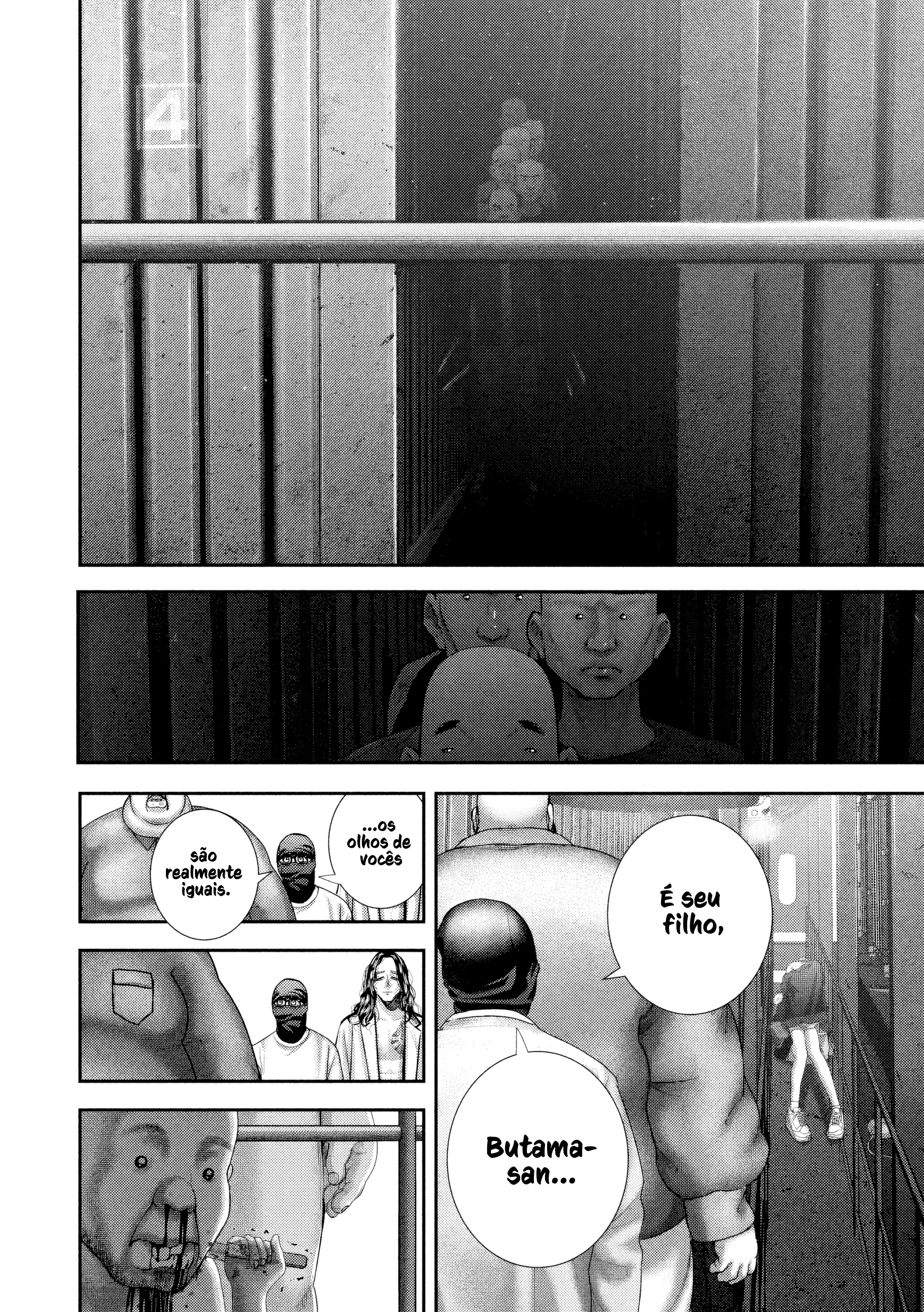 Nezumi's First Love Capítulo 77 Página 15