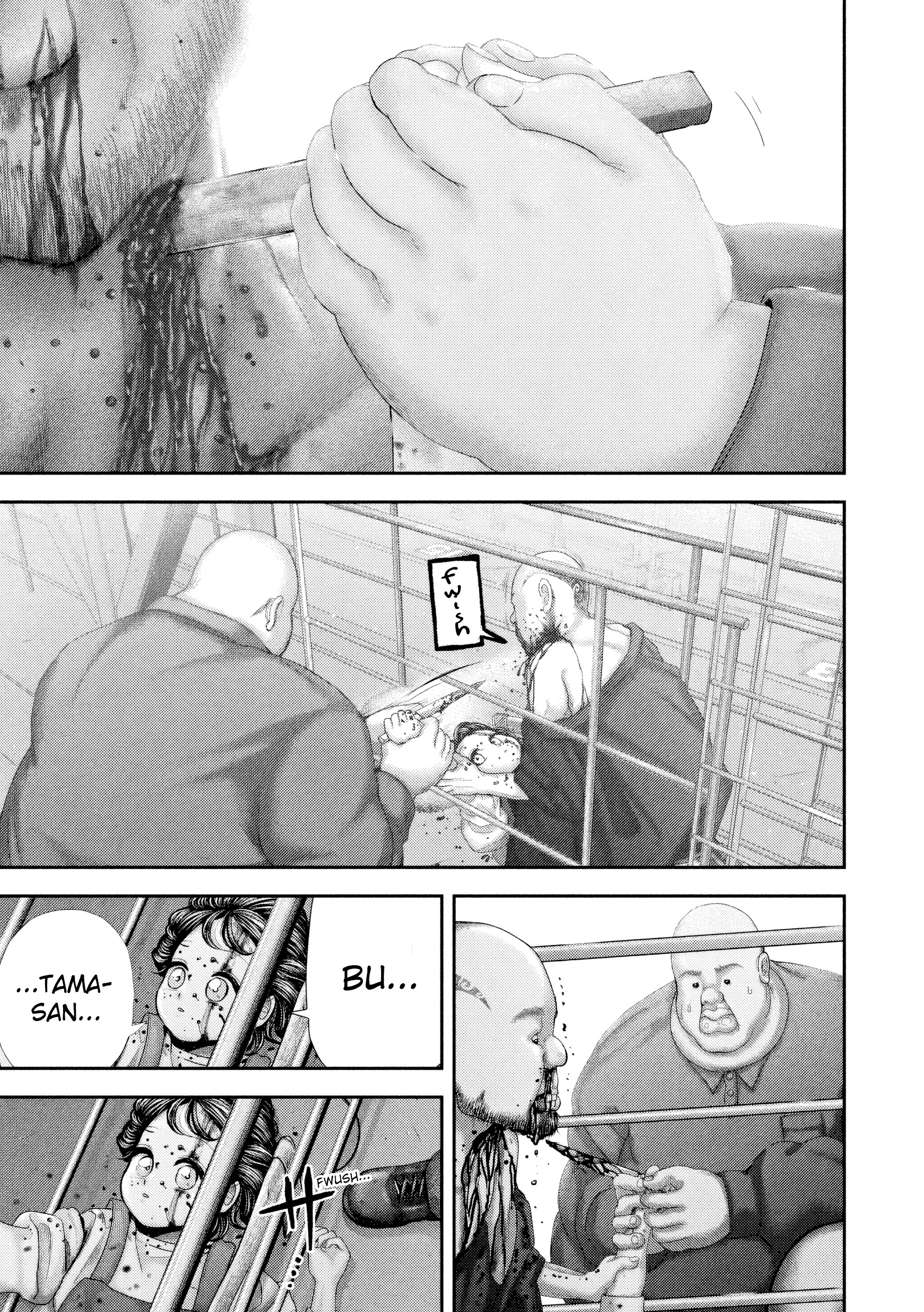 Nezumi's First Love Capítulo 77 Página 16