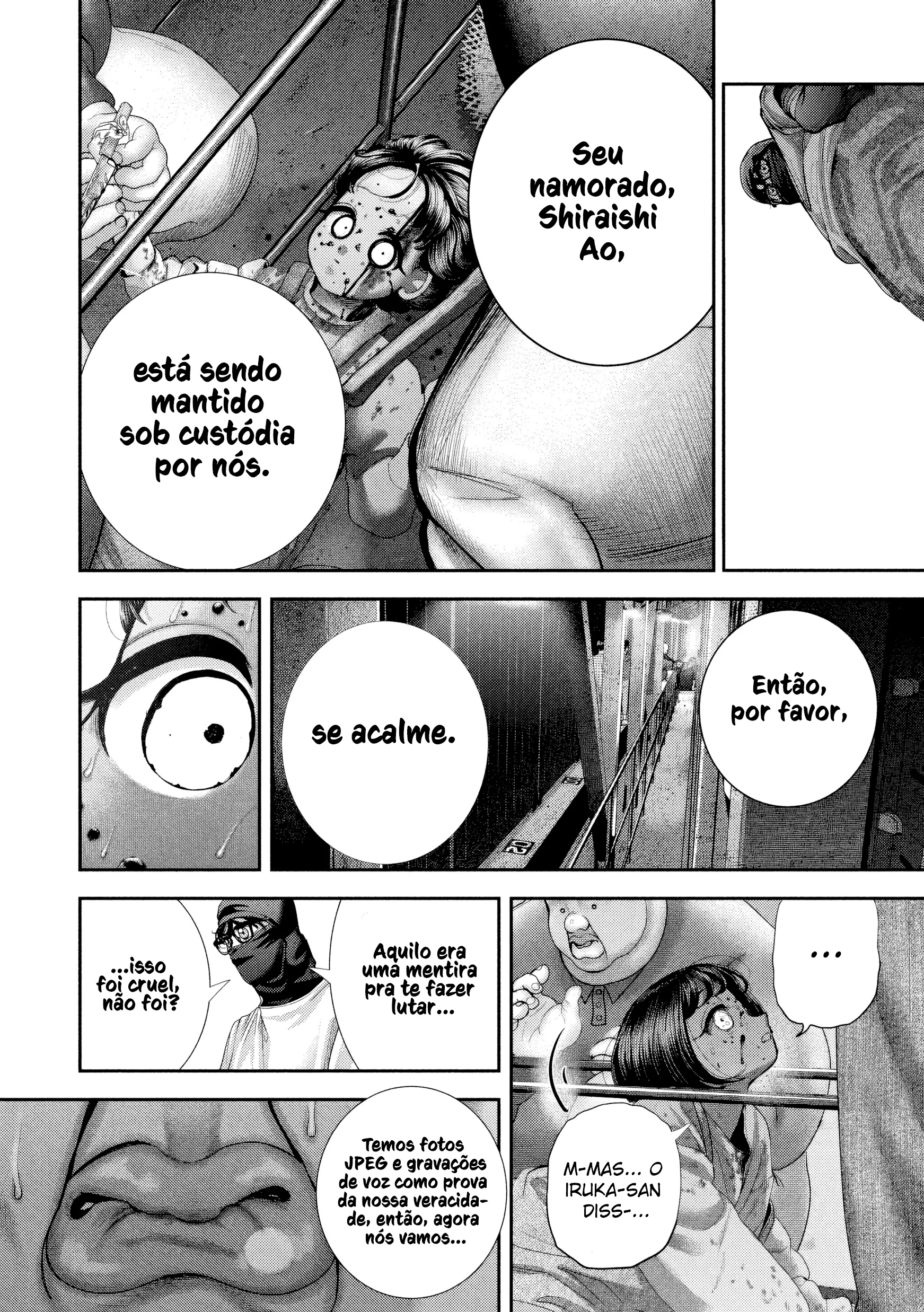 Nezumi's First Love Capítulo 77 Página 17