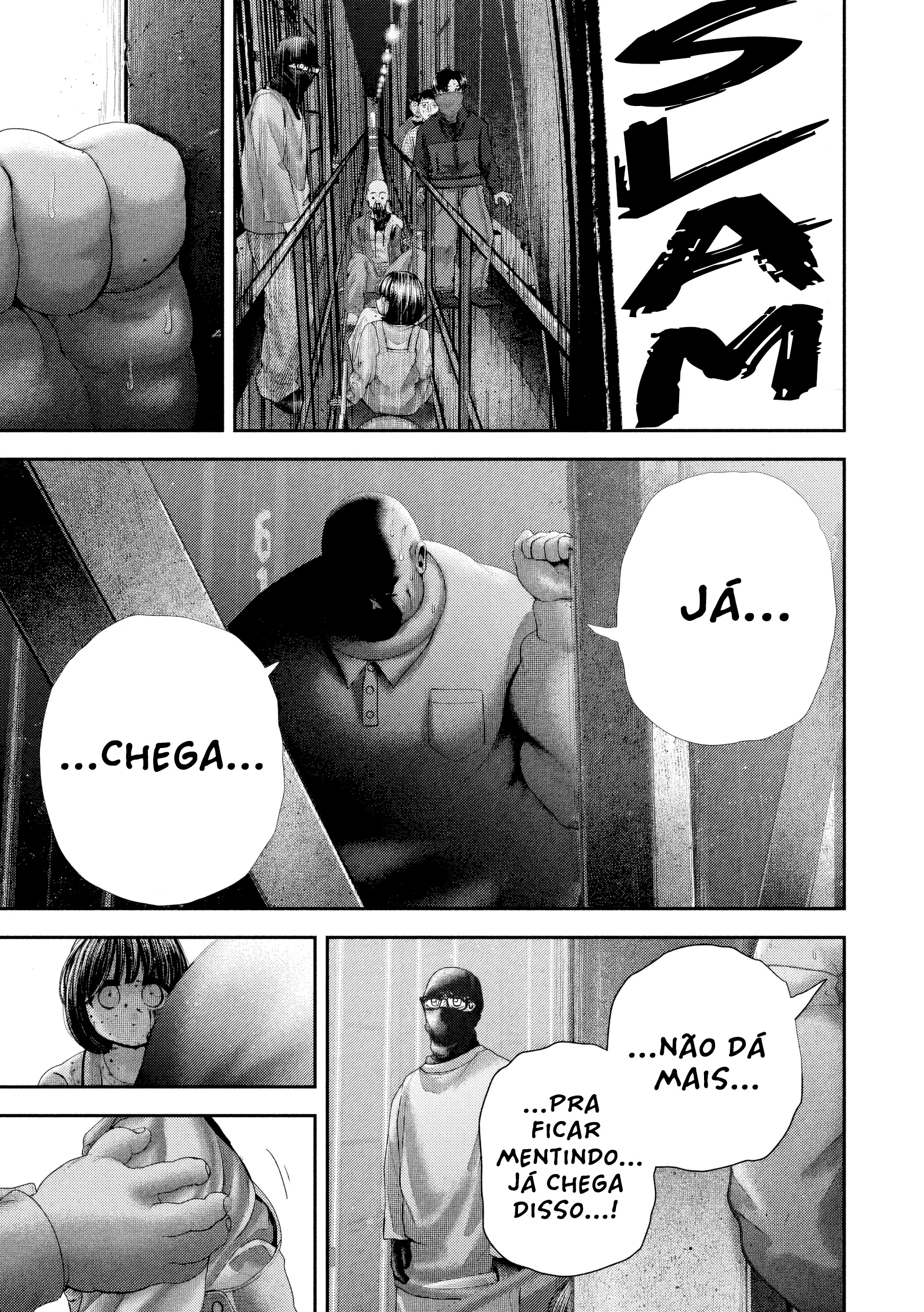 Nezumi's First Love Capítulo 77 Página 18
