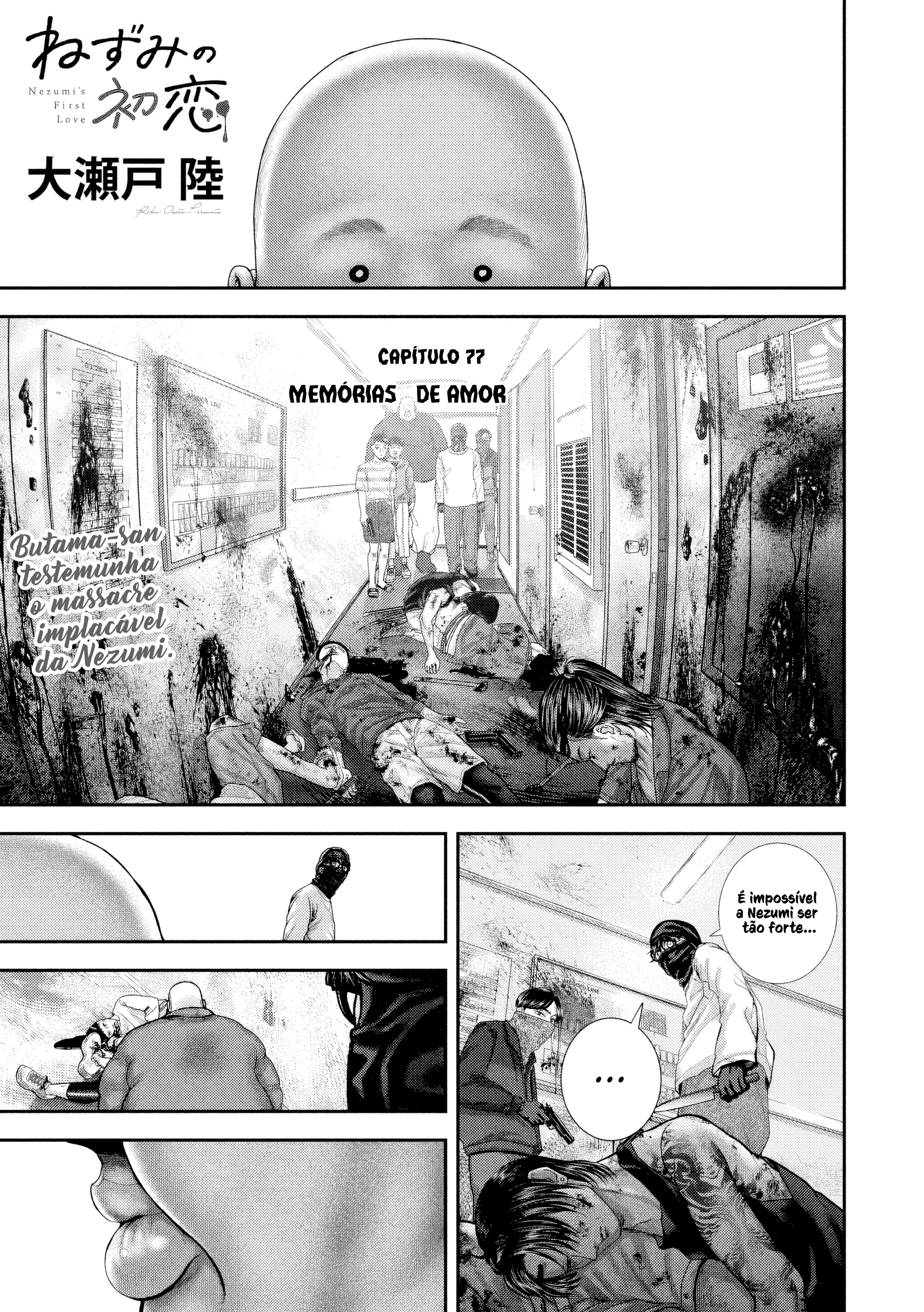 Nezumi's First Love Capítulo 77 Página 2