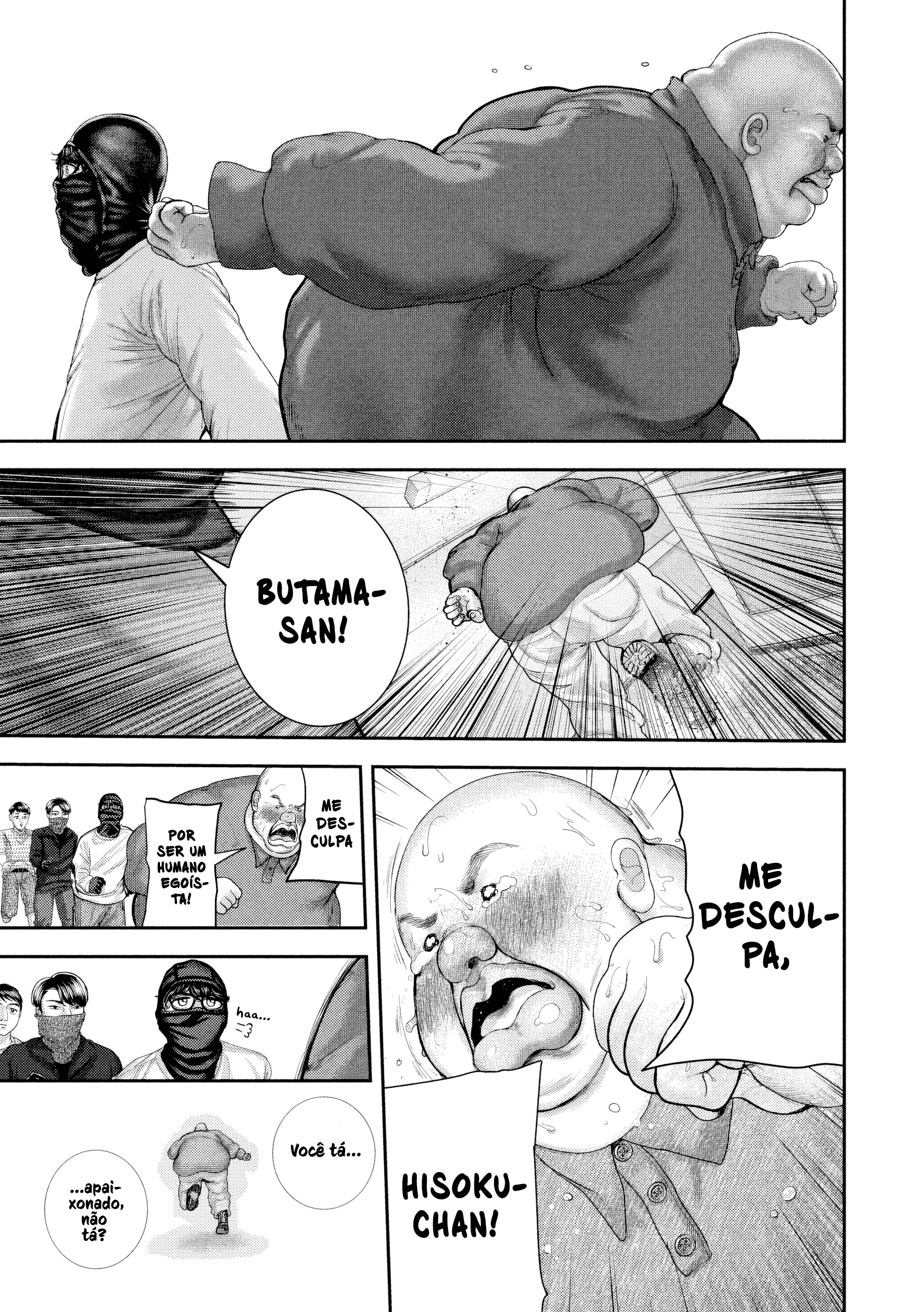 Nezumi's First Love Capítulo 77 Página 4