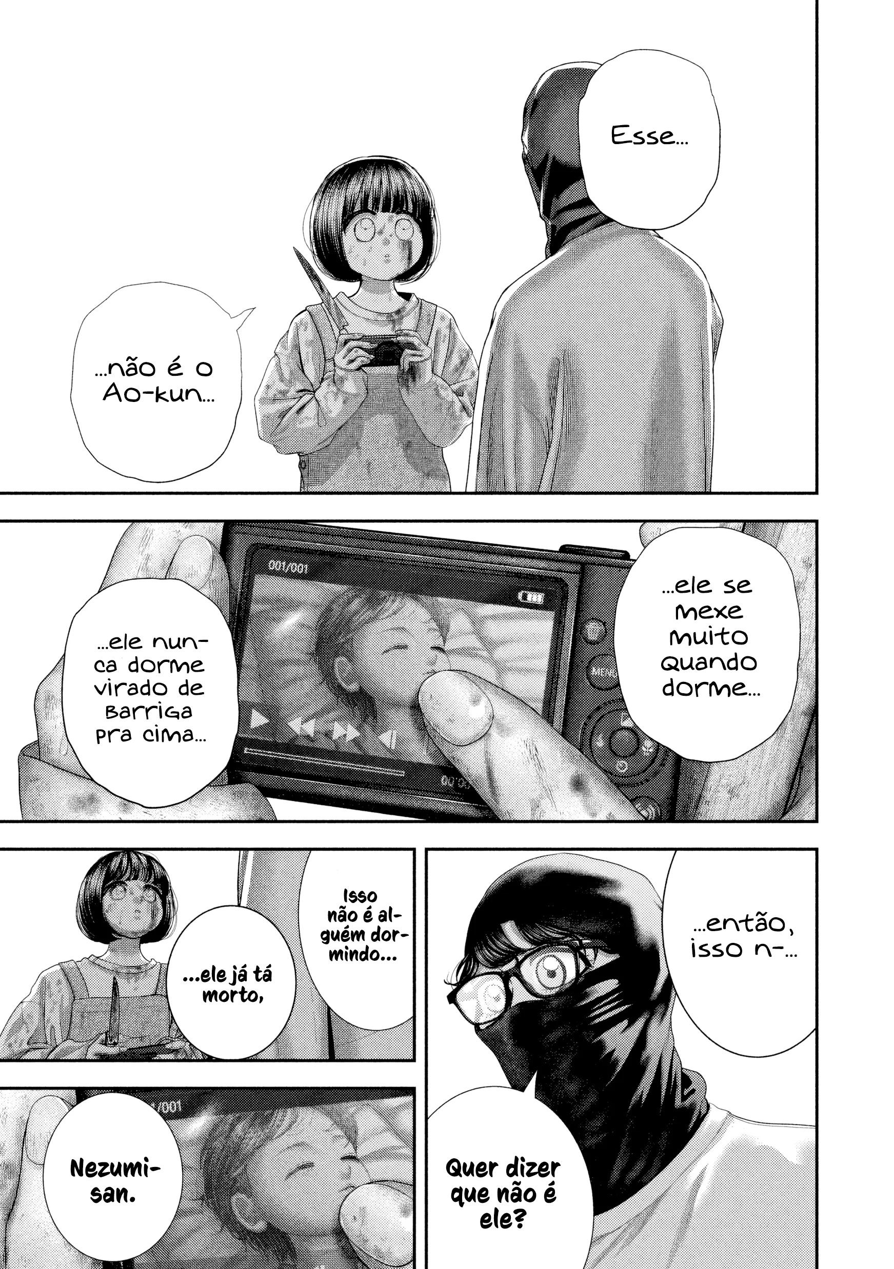 Nezumi's First Love Capítulo 78 Página 16