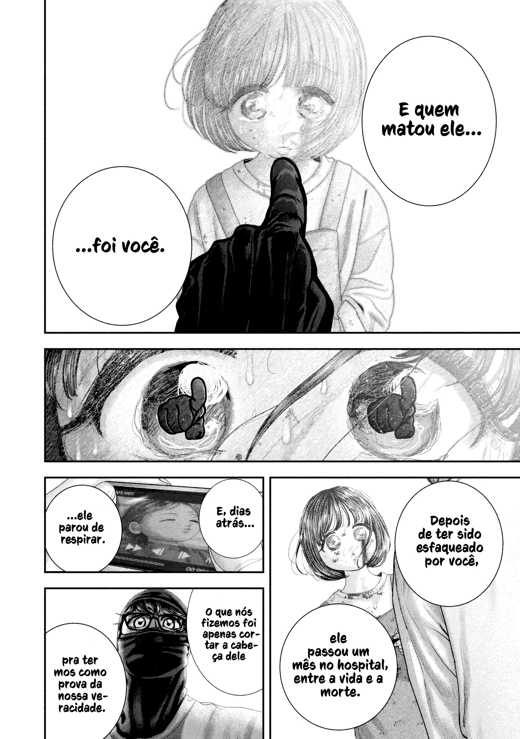 Nezumi's First Love Capítulo 78 Página 17