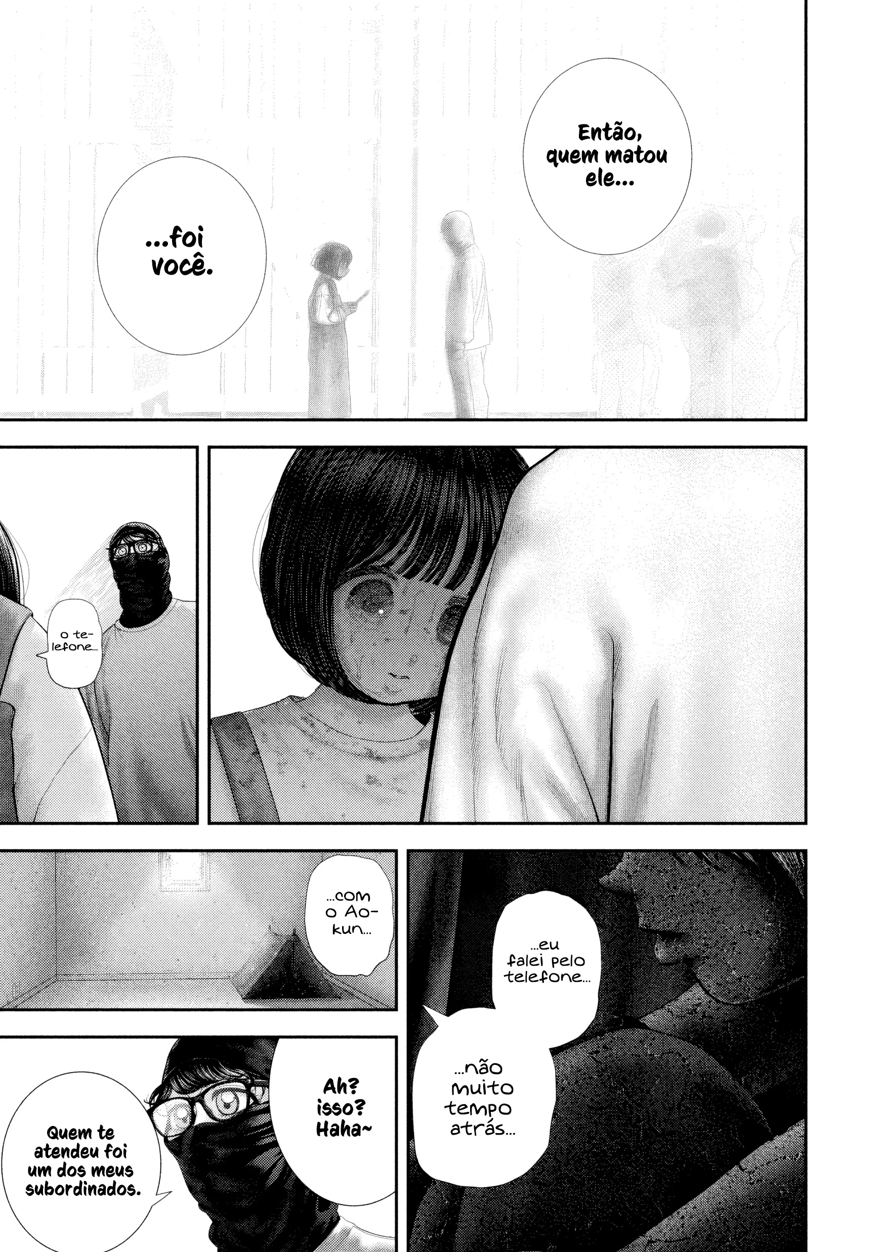 Nezumi's First Love Capítulo 78 Página 18