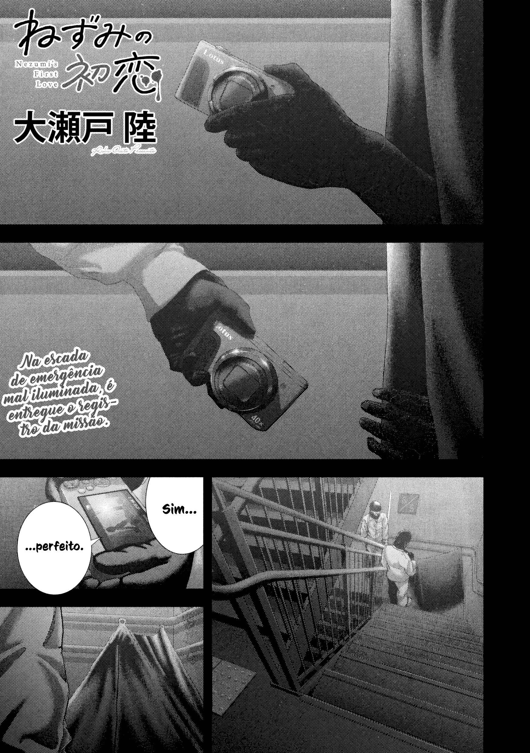 Nezumi's First Love Capítulo 78 Página 2