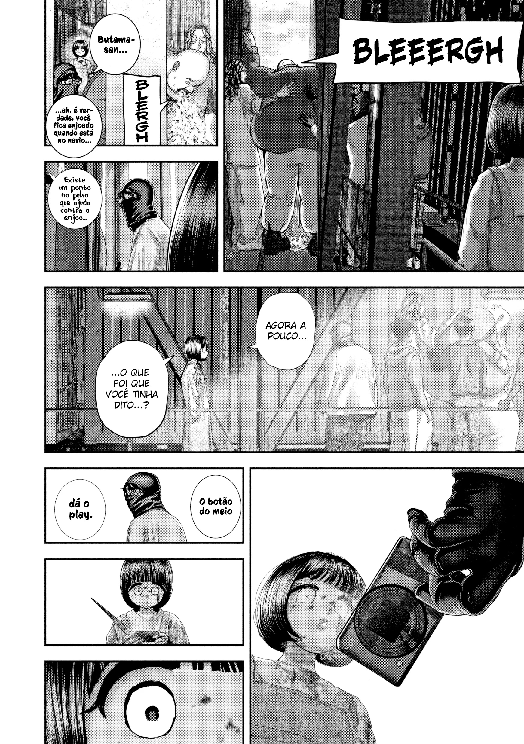Nezumi's First Love Capítulo 78 Página 9