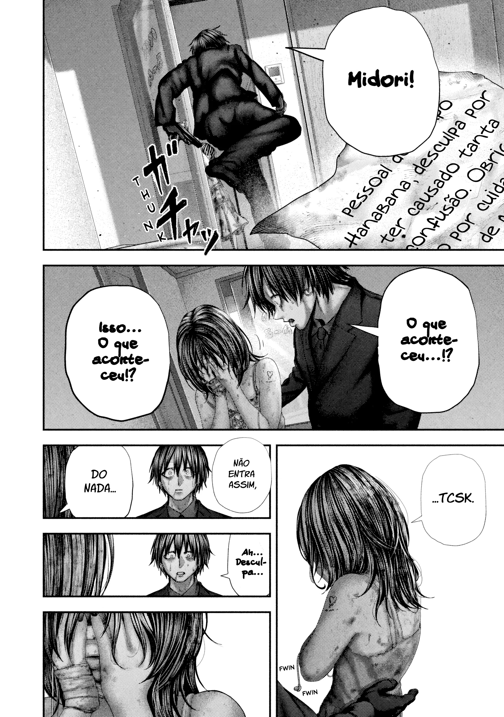Nezumi's First Love Capítulo 79 Página 12
