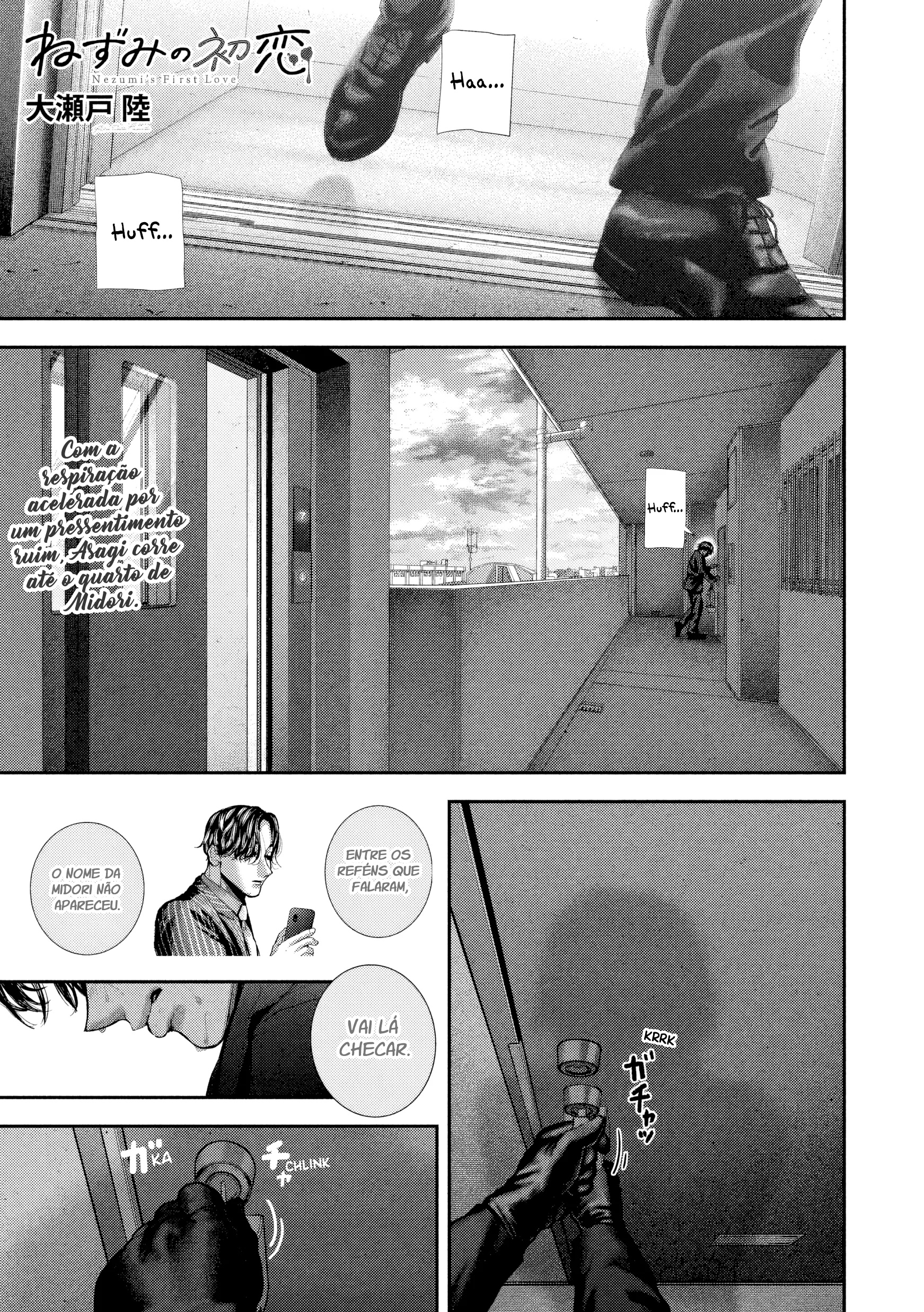 Nezumi's First Love Capítulo 79 Página 2