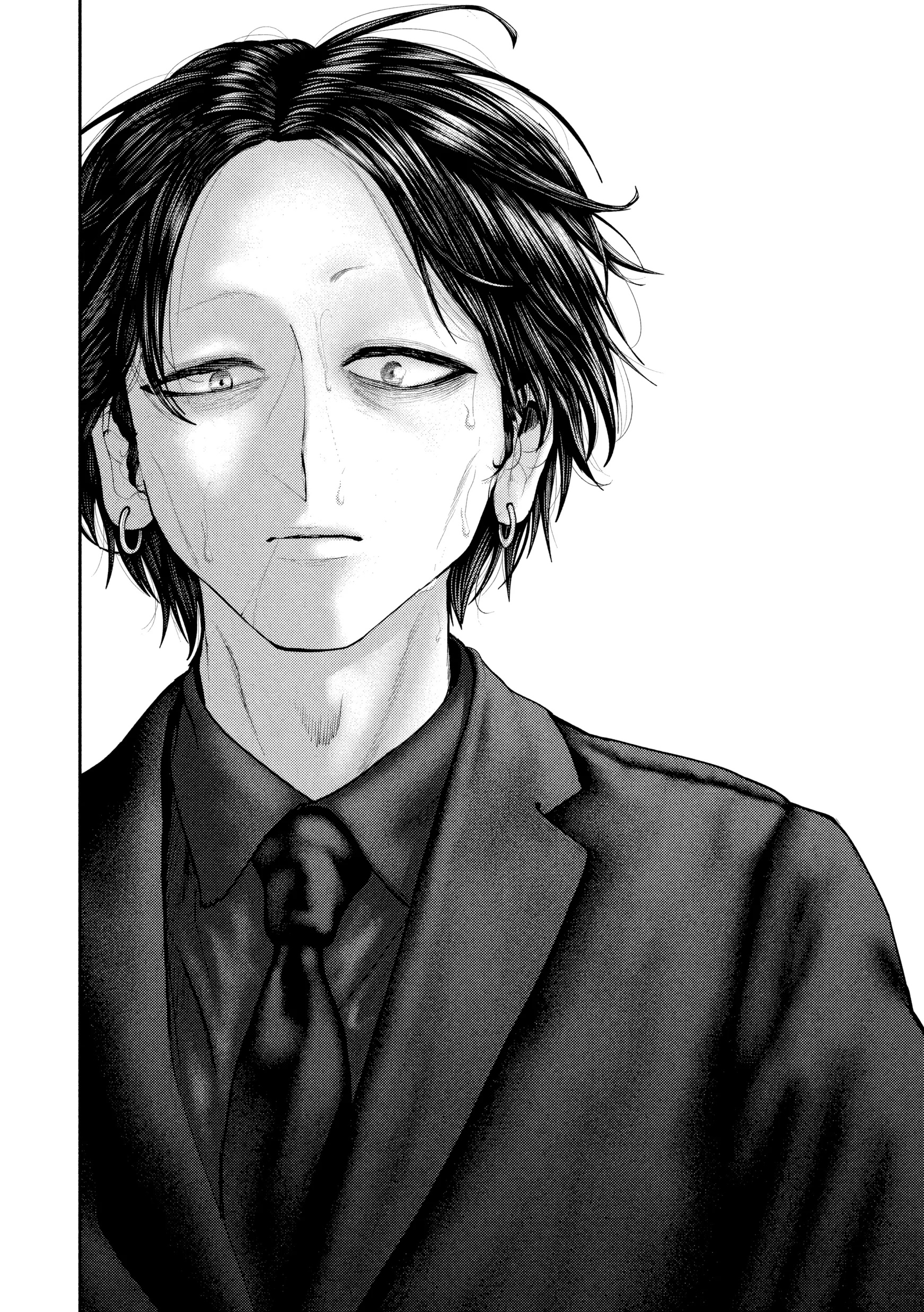 Nezumi's First Love Capítulo 79 Página 5