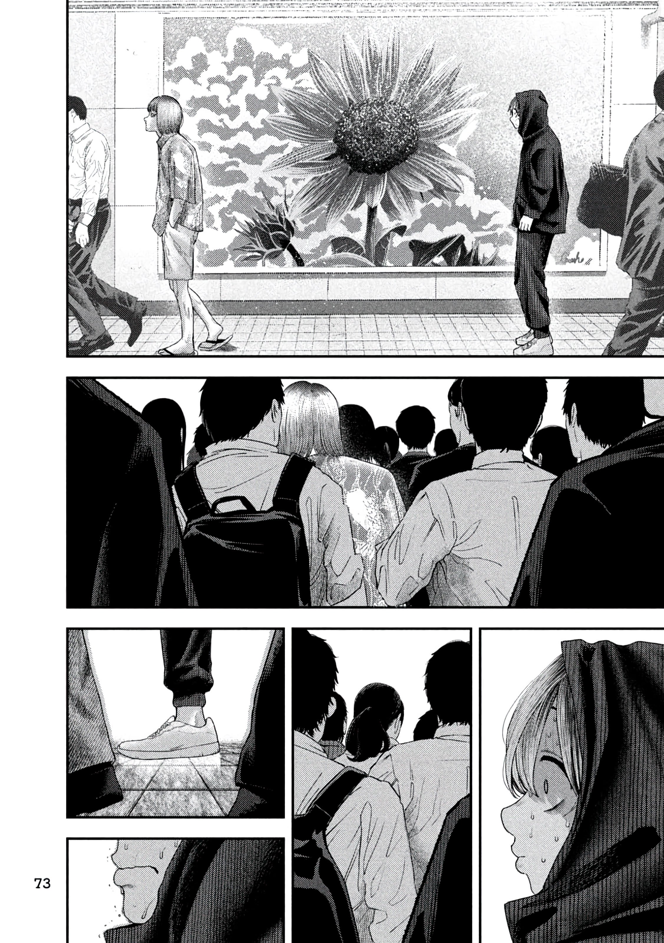 Nezumi's First Love Capítulo 8 Página 10