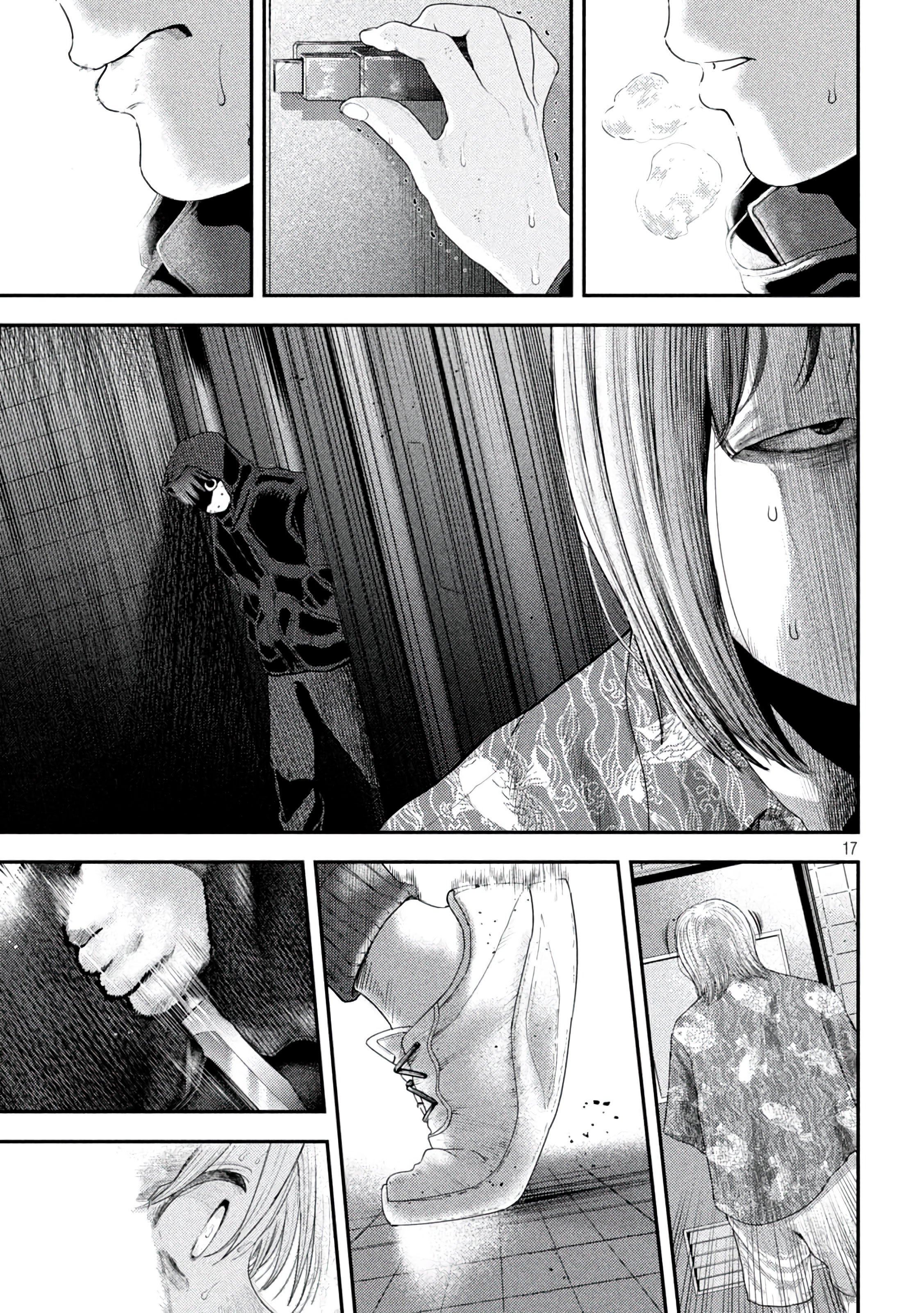 Nezumi's First Love Capítulo 8 Página 18