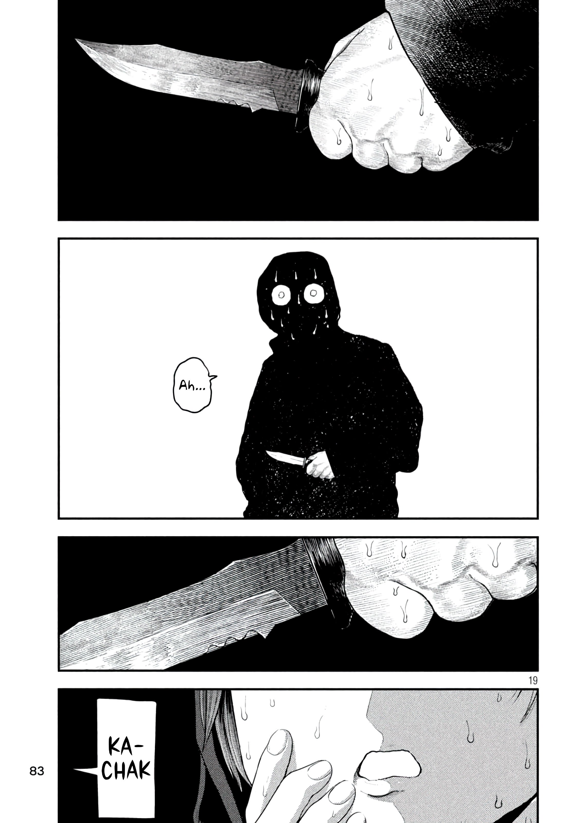 Nezumi's First Love Capítulo 8 Página 20