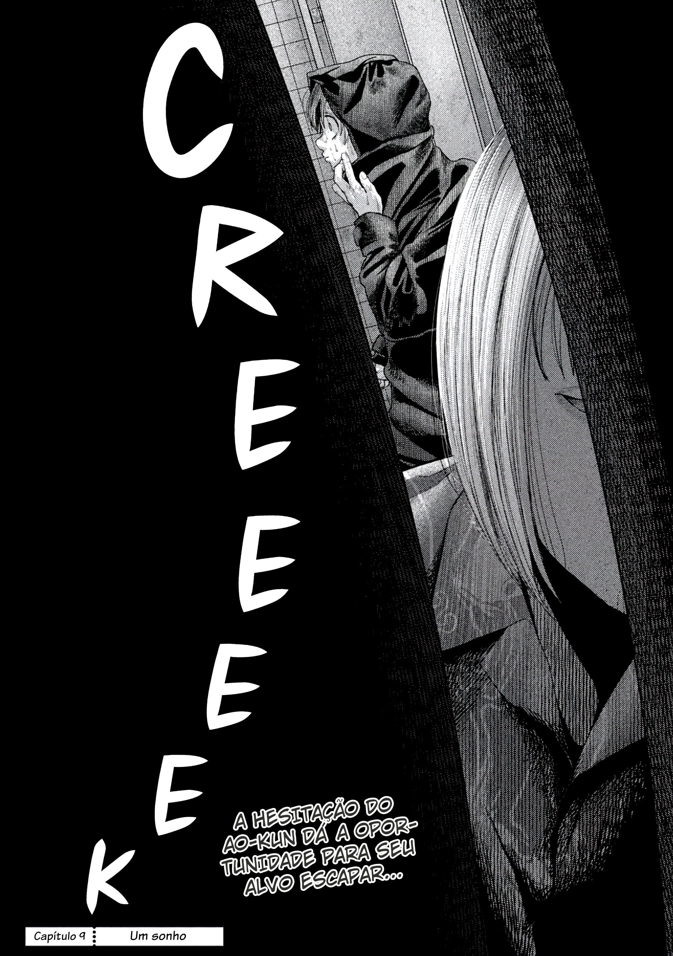 Nezumi's First Love Capítulo 8 Página 21