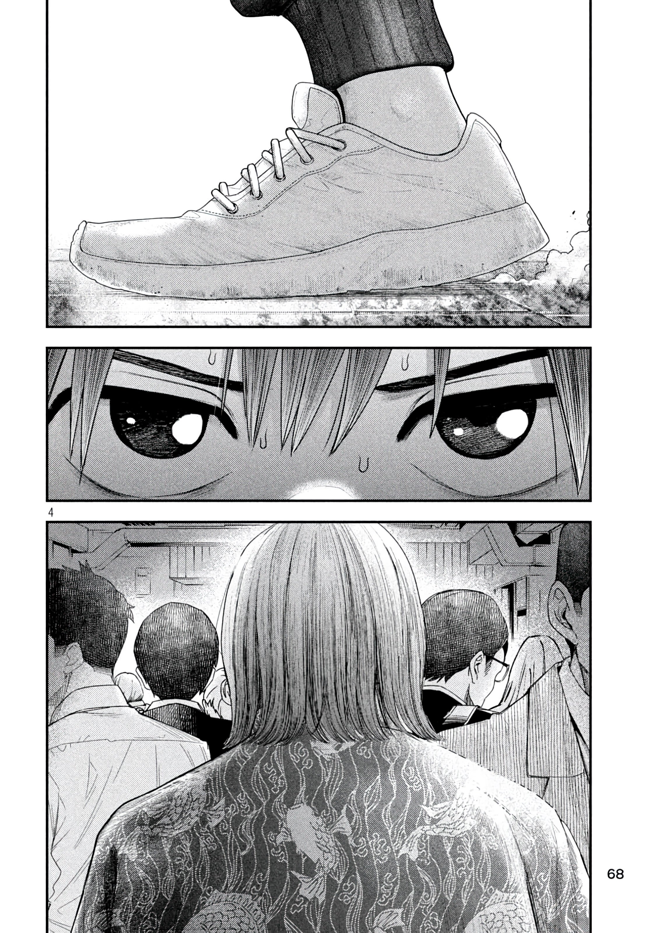 Nezumi's First Love Capítulo 8 Página 5