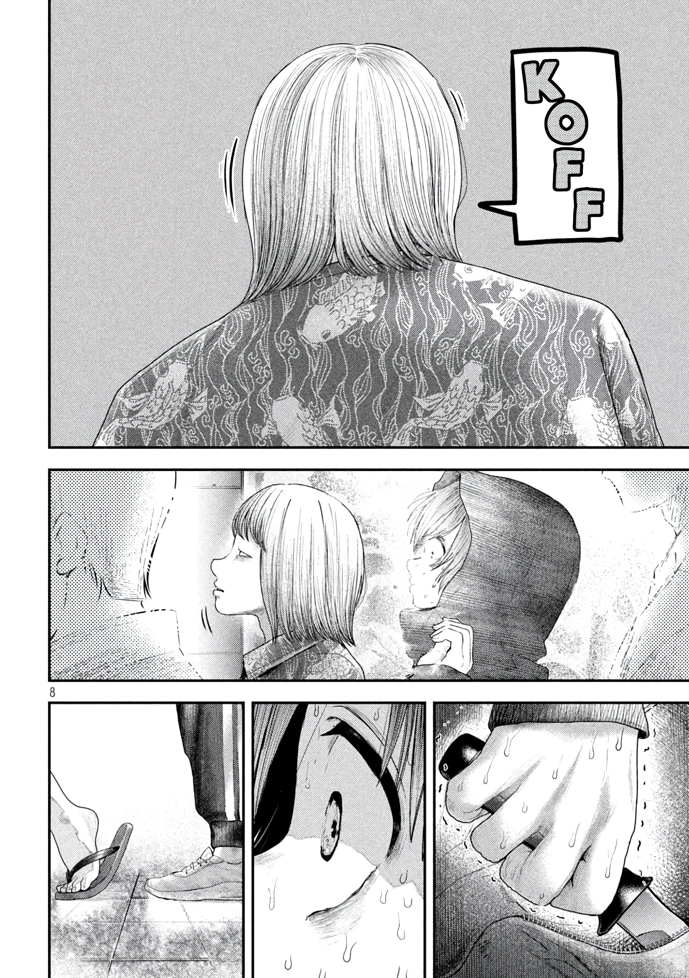 Nezumi's First Love Capítulo 8 Página 9