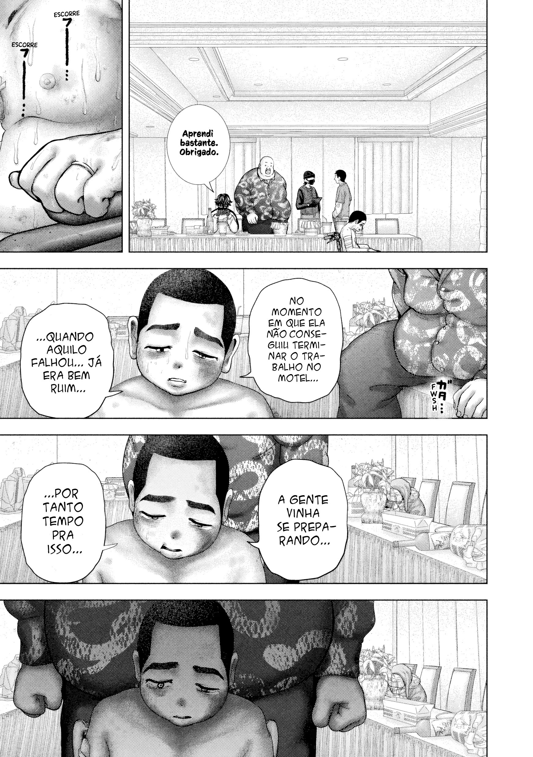 Nezumi's First Love Capítulo 80 Página 17