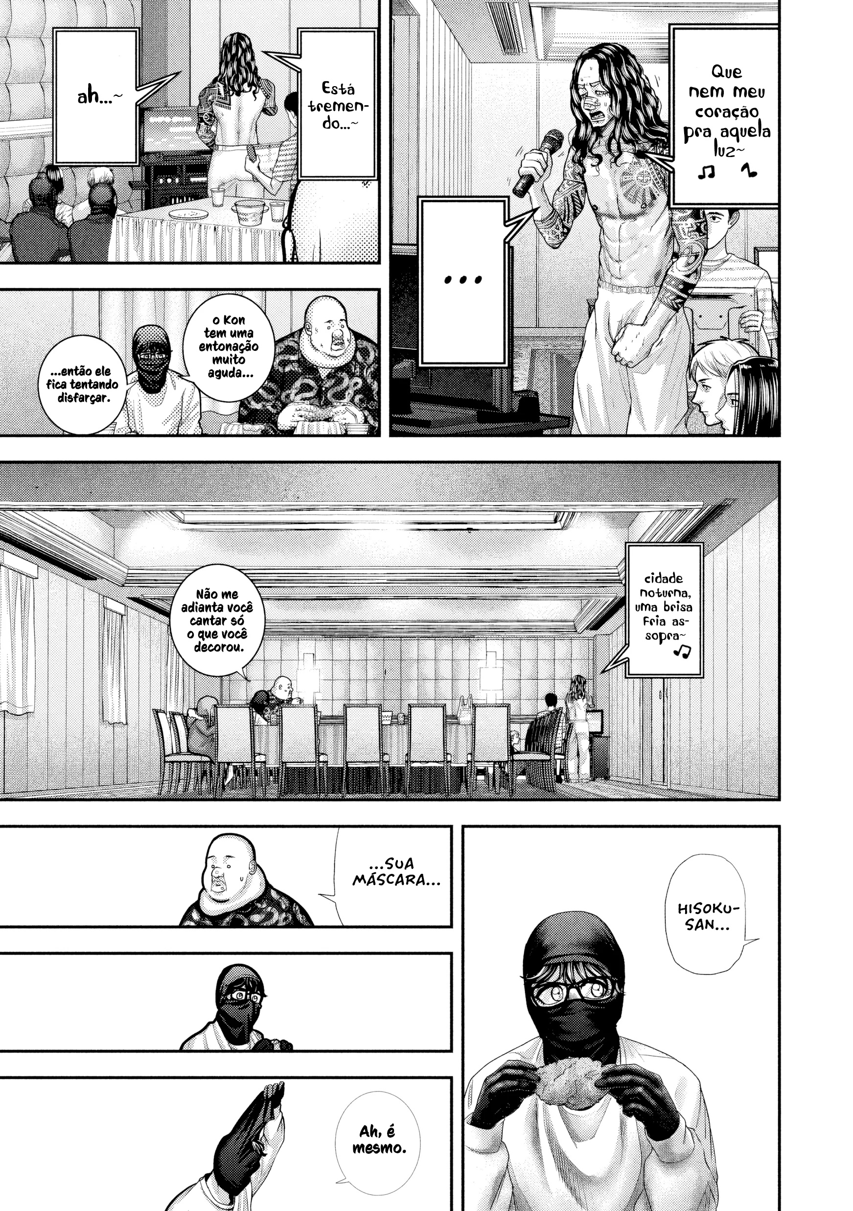 Nezumi's First Love Capítulo 80 Página 5