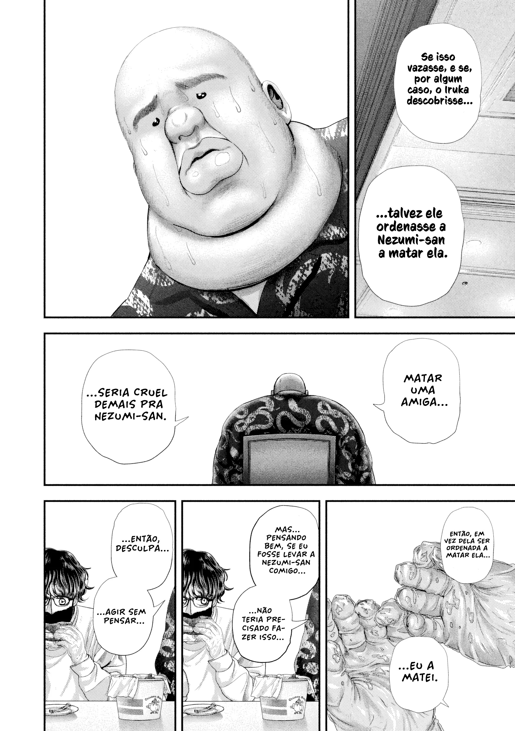 Nezumi's First Love Capítulo 80 Página 8
