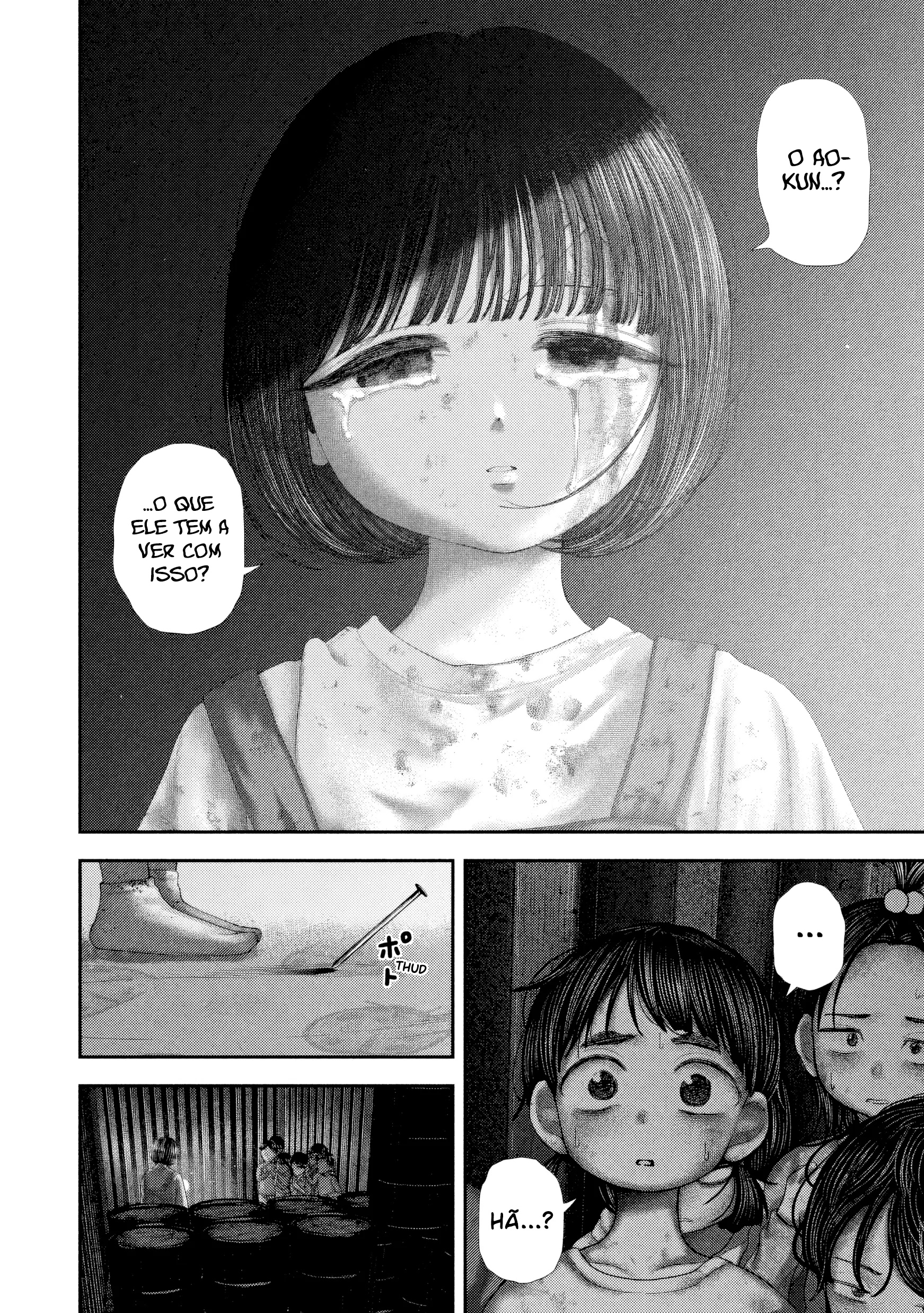Nezumi's First Love Capítulo 81 Página 14
